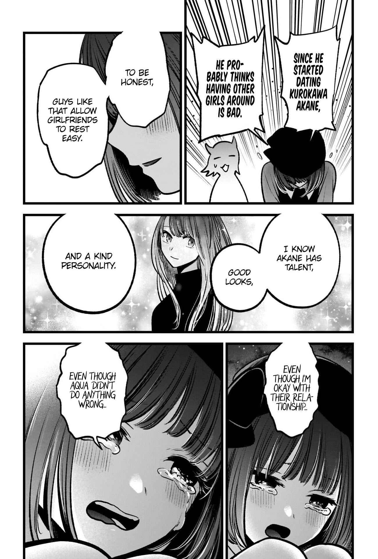 Page 17 Chapter 82 【Oshi no Ko】