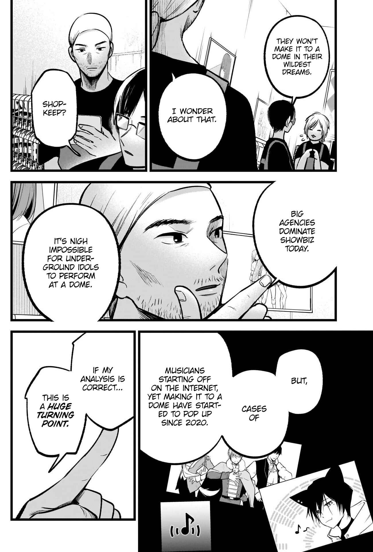 Page 7 Chapter 82 【Oshi no Ko】