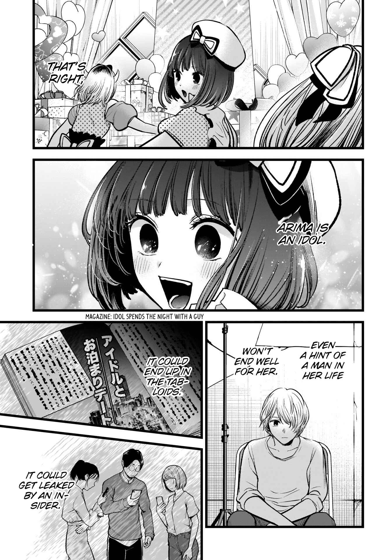 Page 18 Chapter 76 【Oshi no Ko】