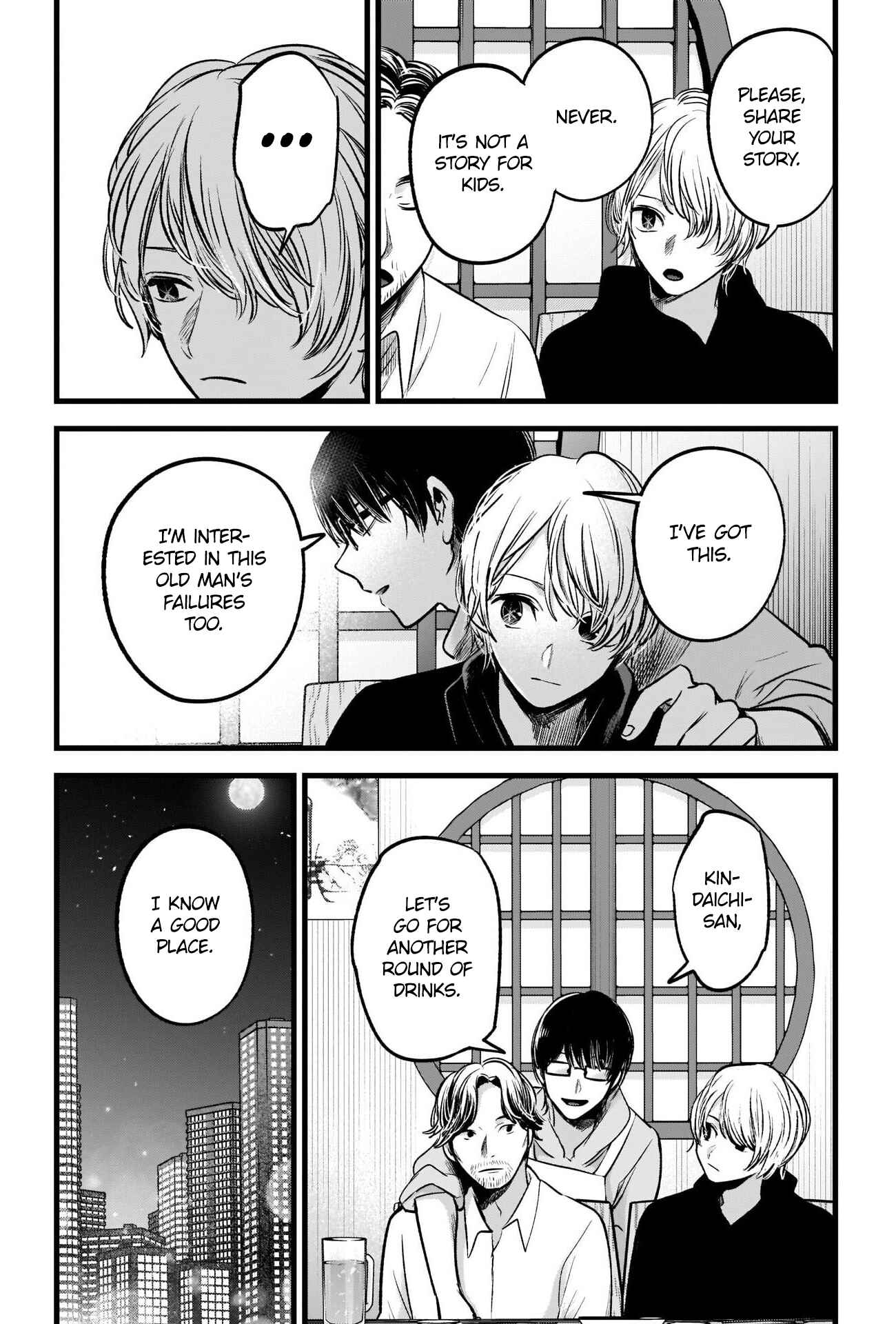 Page 11 Chapter 67 【Oshi no Ko】