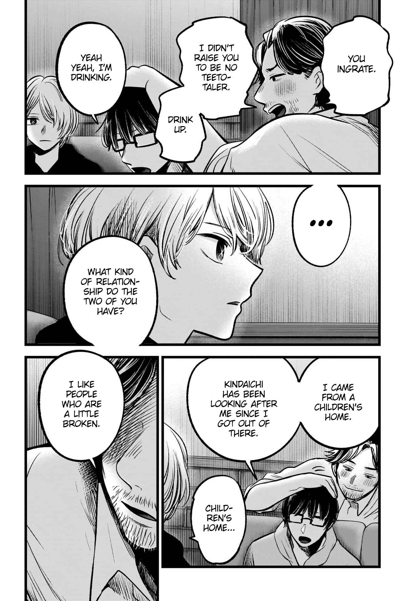 Page 15 Chapter 67 【Oshi no Ko】