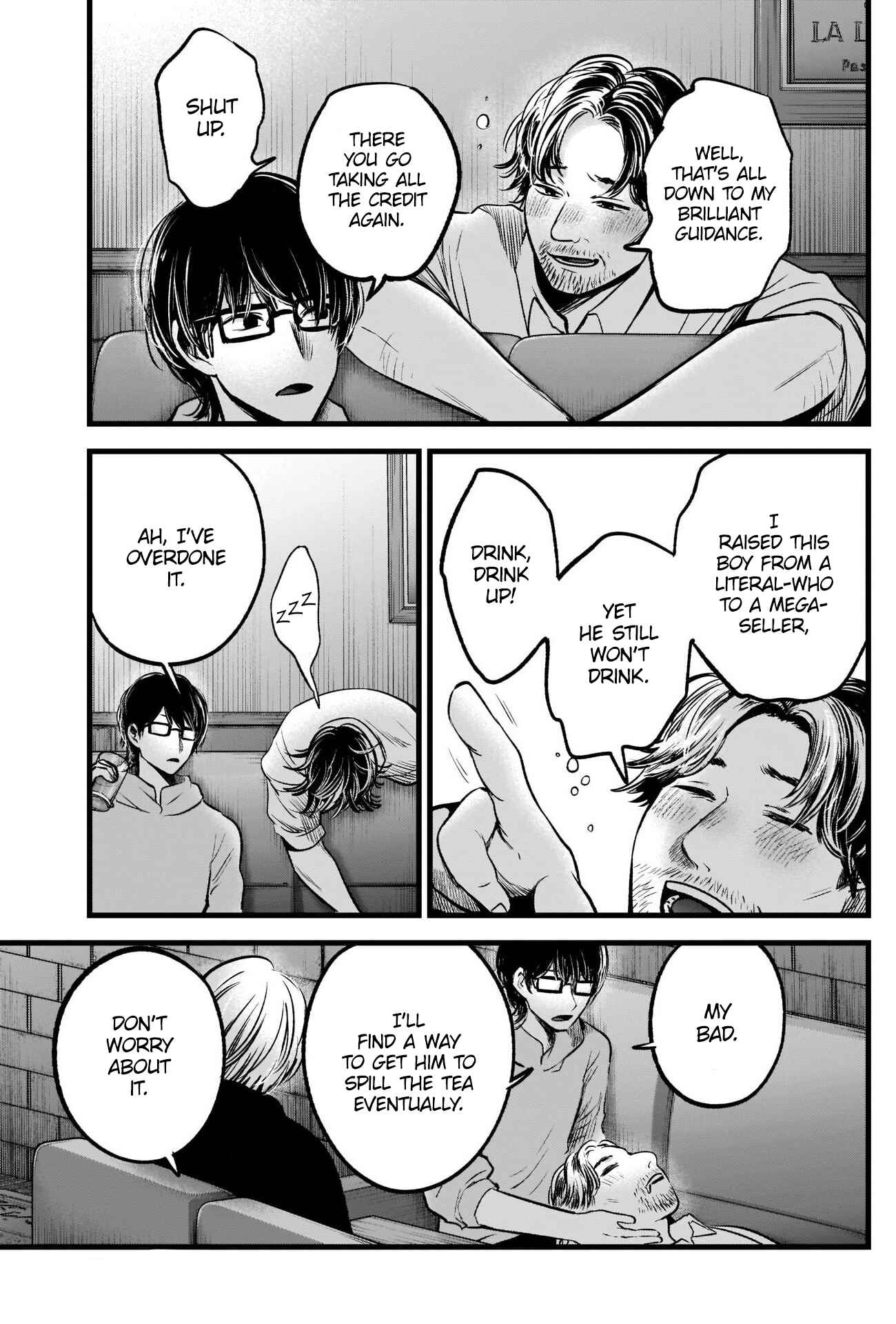 Page 18 Chapter 67 【Oshi no Ko】