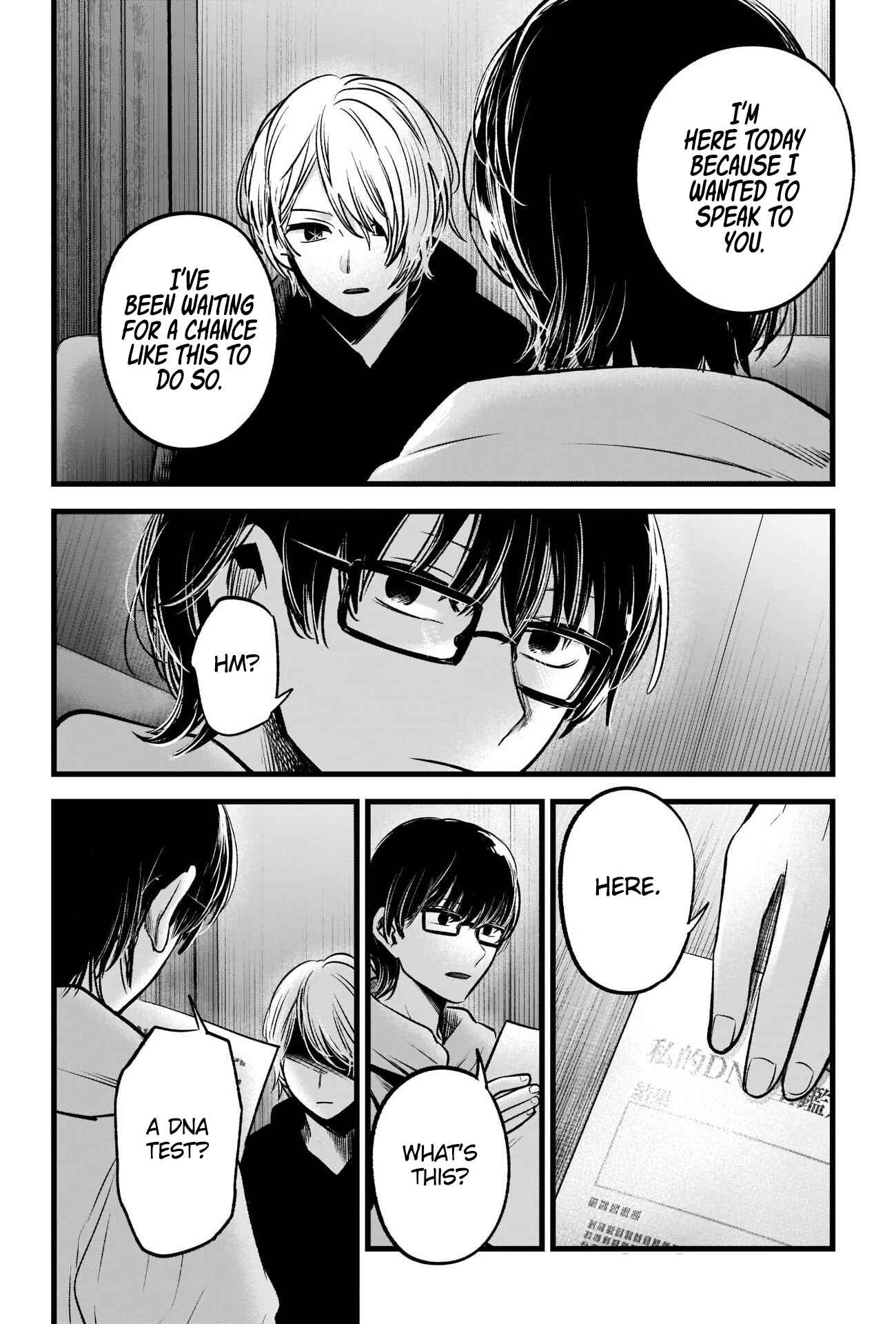 Page 19 Chapter 67 【Oshi no Ko】