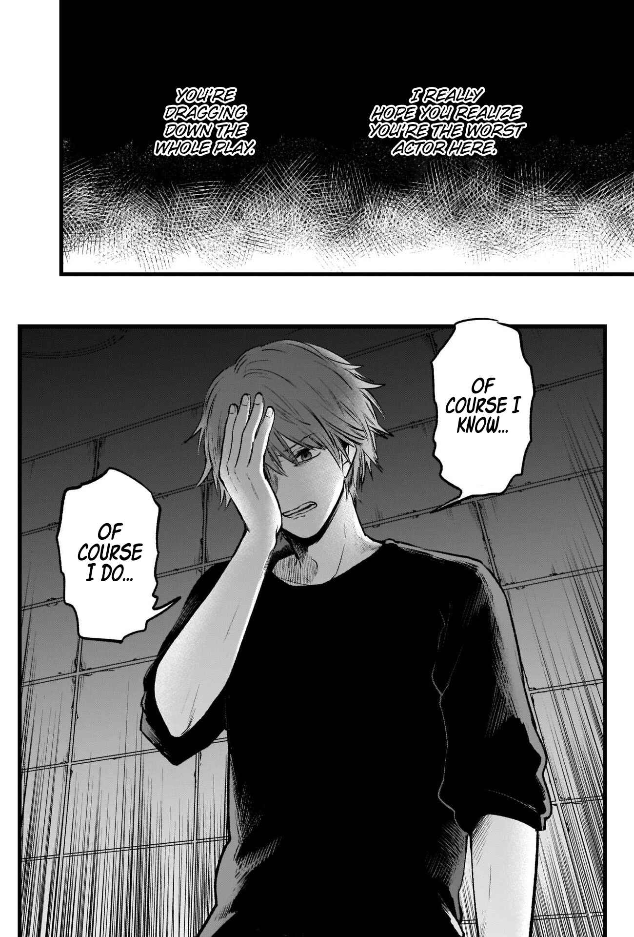 Page 18 Chapter 53 【Oshi no Ko】