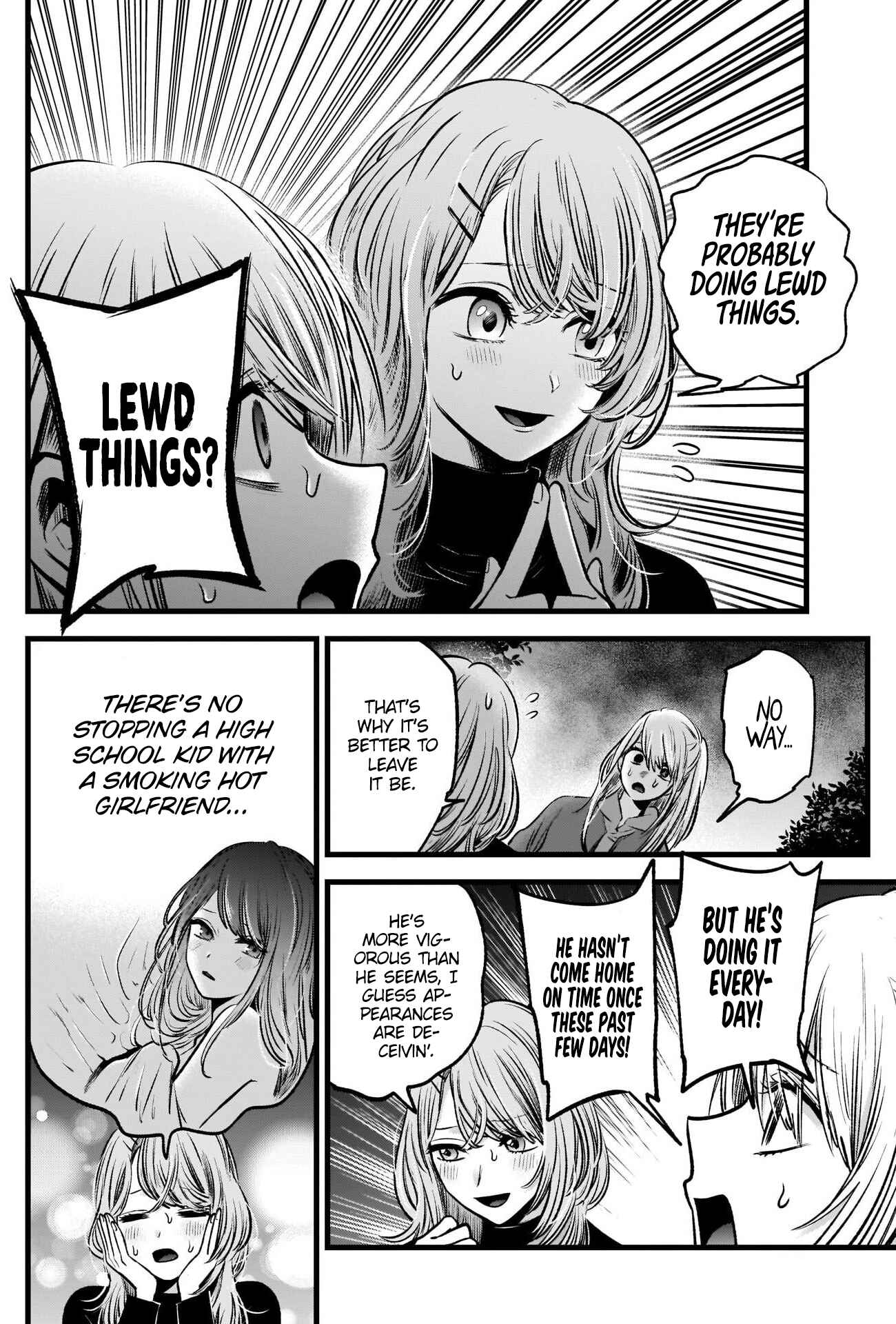 Page 8 Chapter 53 【Oshi no Ko】