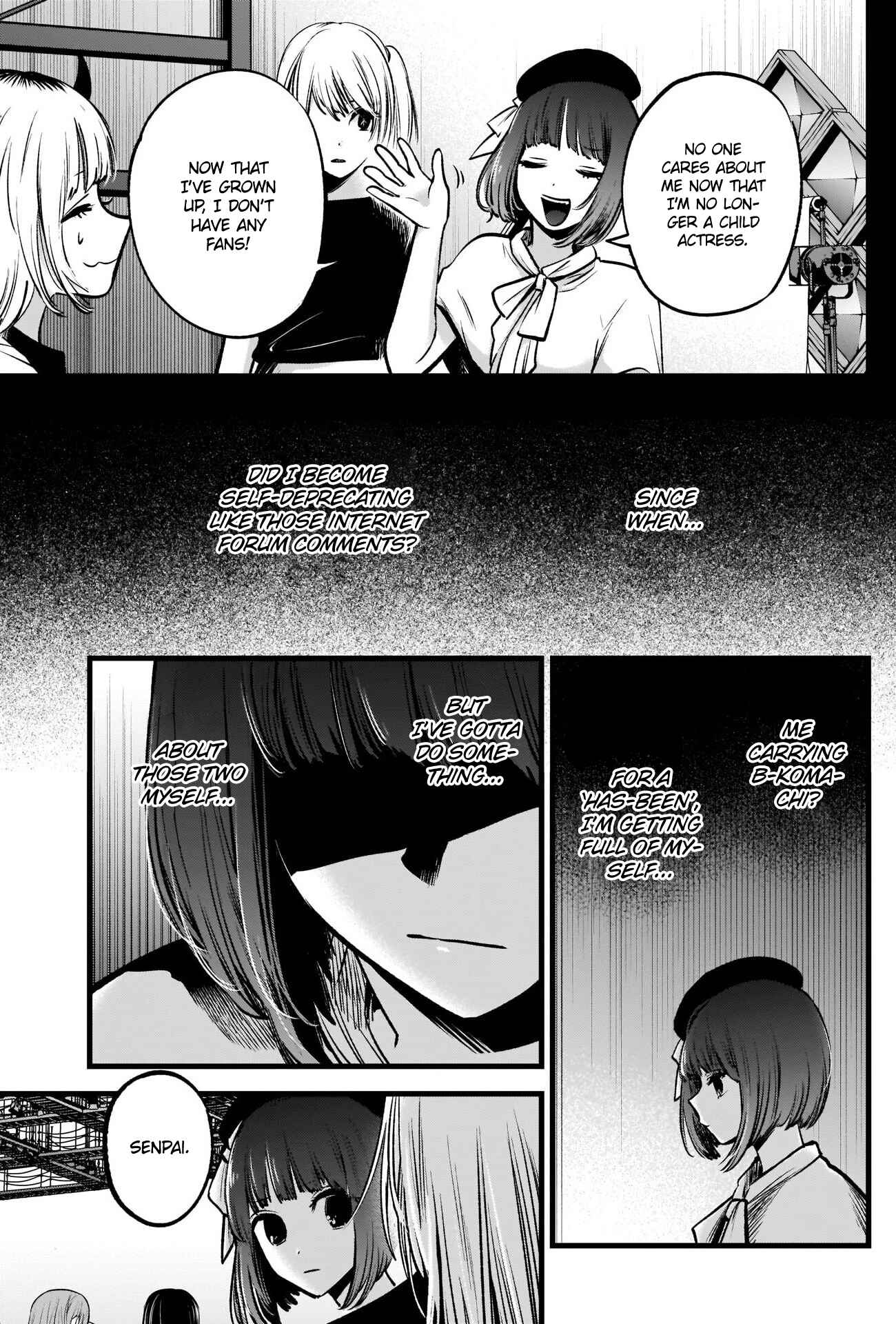 Page 12 Chapter 37 【Oshi no Ko】