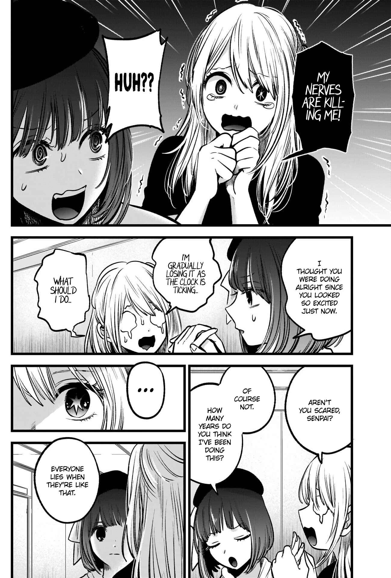 Page 13 Chapter 37 【Oshi no Ko】