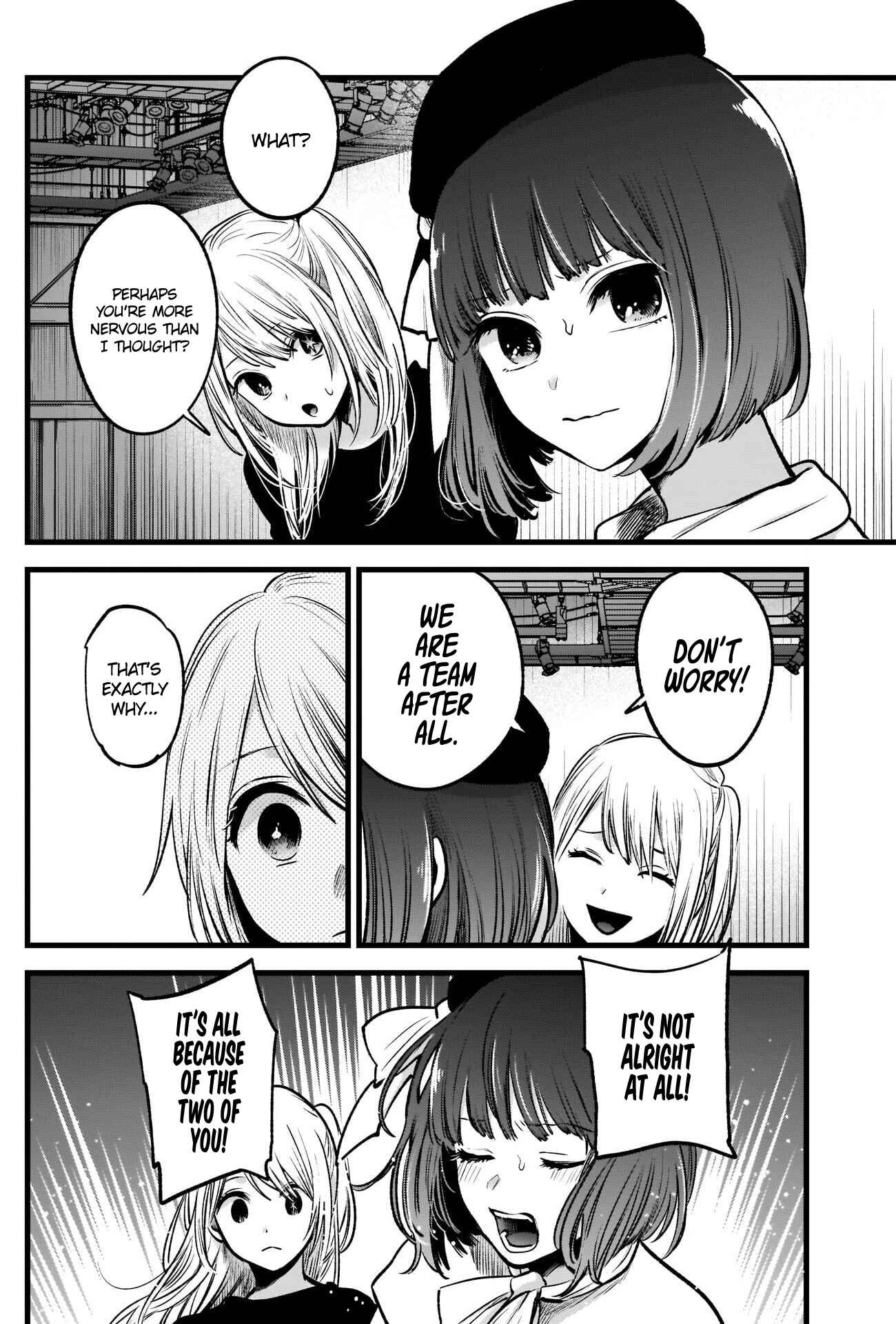 Page 15 Chapter 37 【Oshi no Ko】
