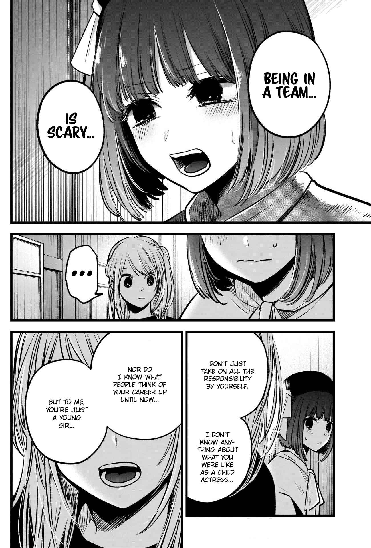 Page 17 Chapter 37 【Oshi no Ko】