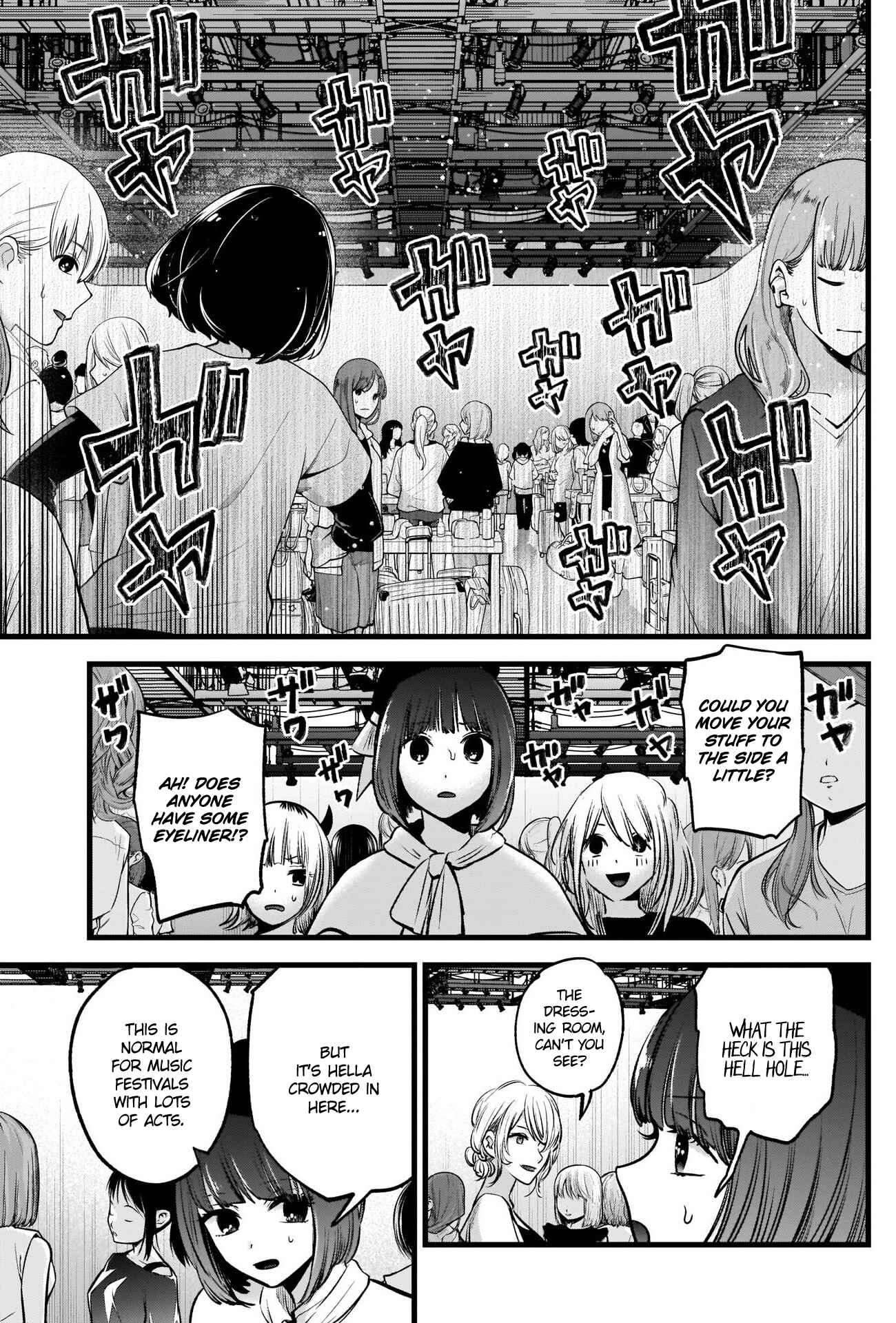 Page 4 Chapter 37 【Oshi no Ko】
