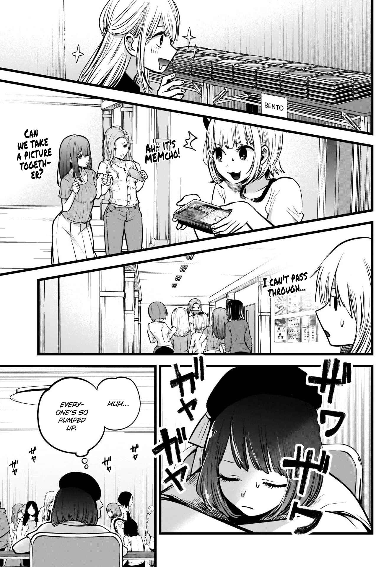 Page 6 Chapter 37 【Oshi no Ko】