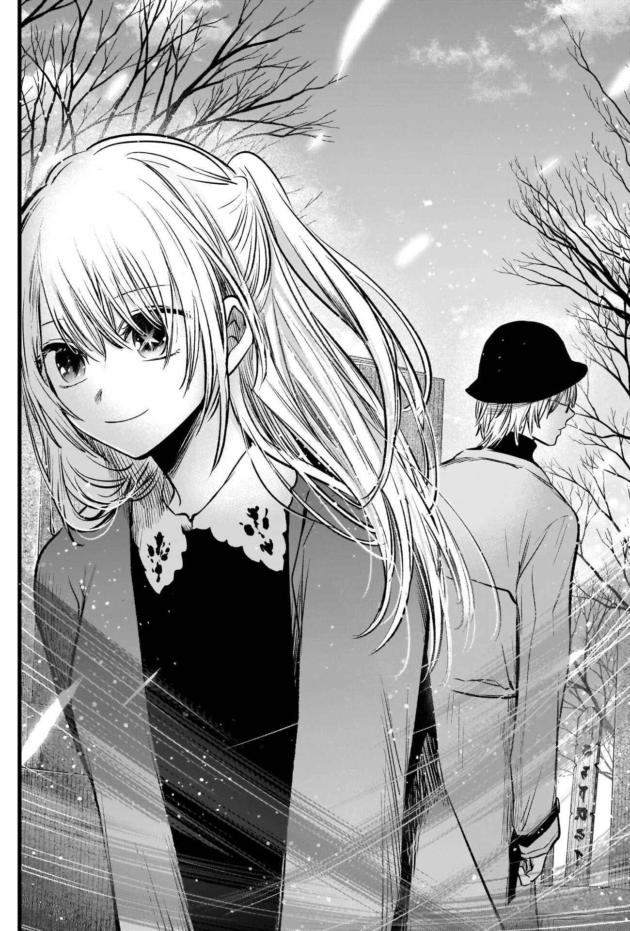 Page 17 Chapter 72 【Oshi no Ko】