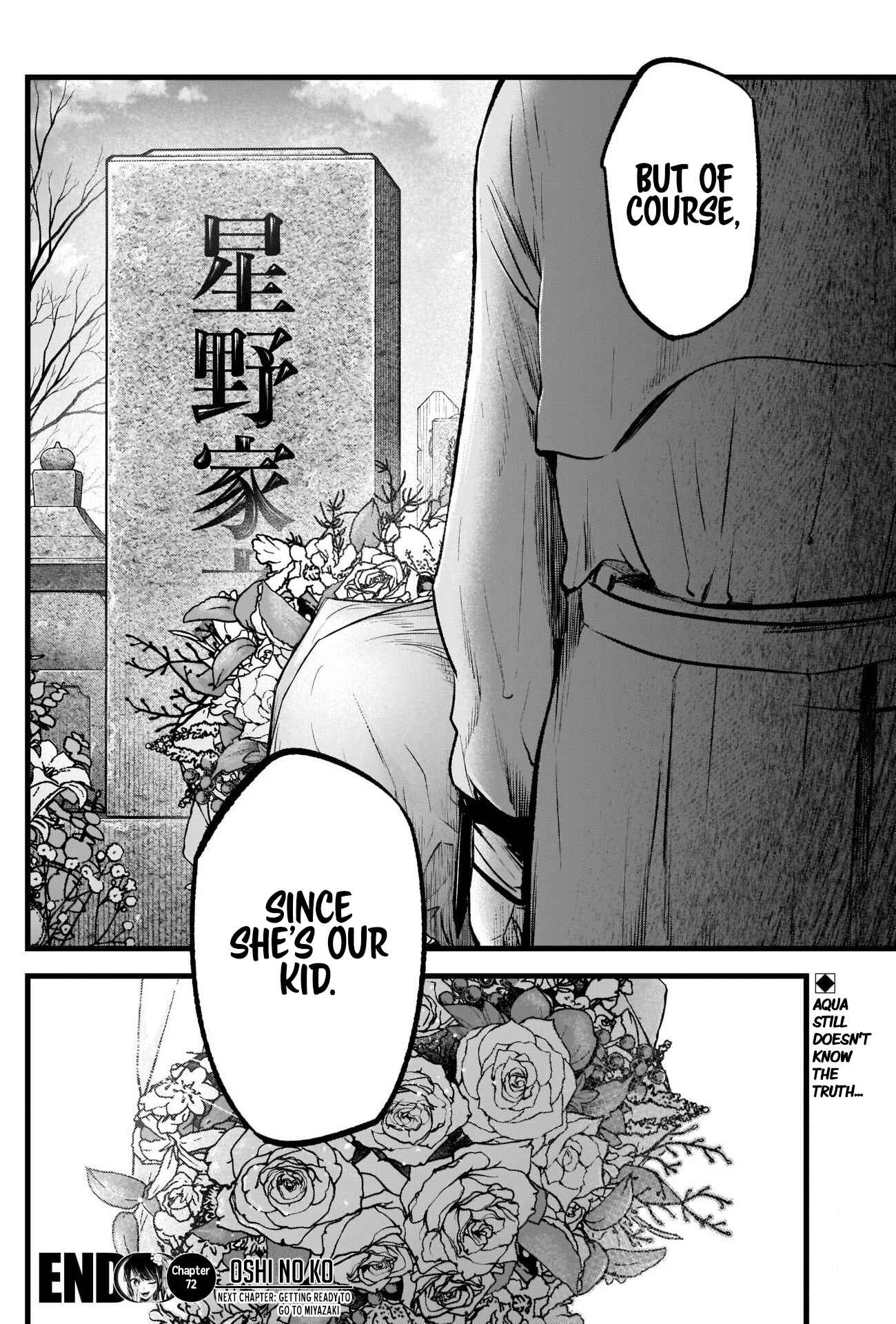 Page 19 Chapter 72 【Oshi no Ko】
