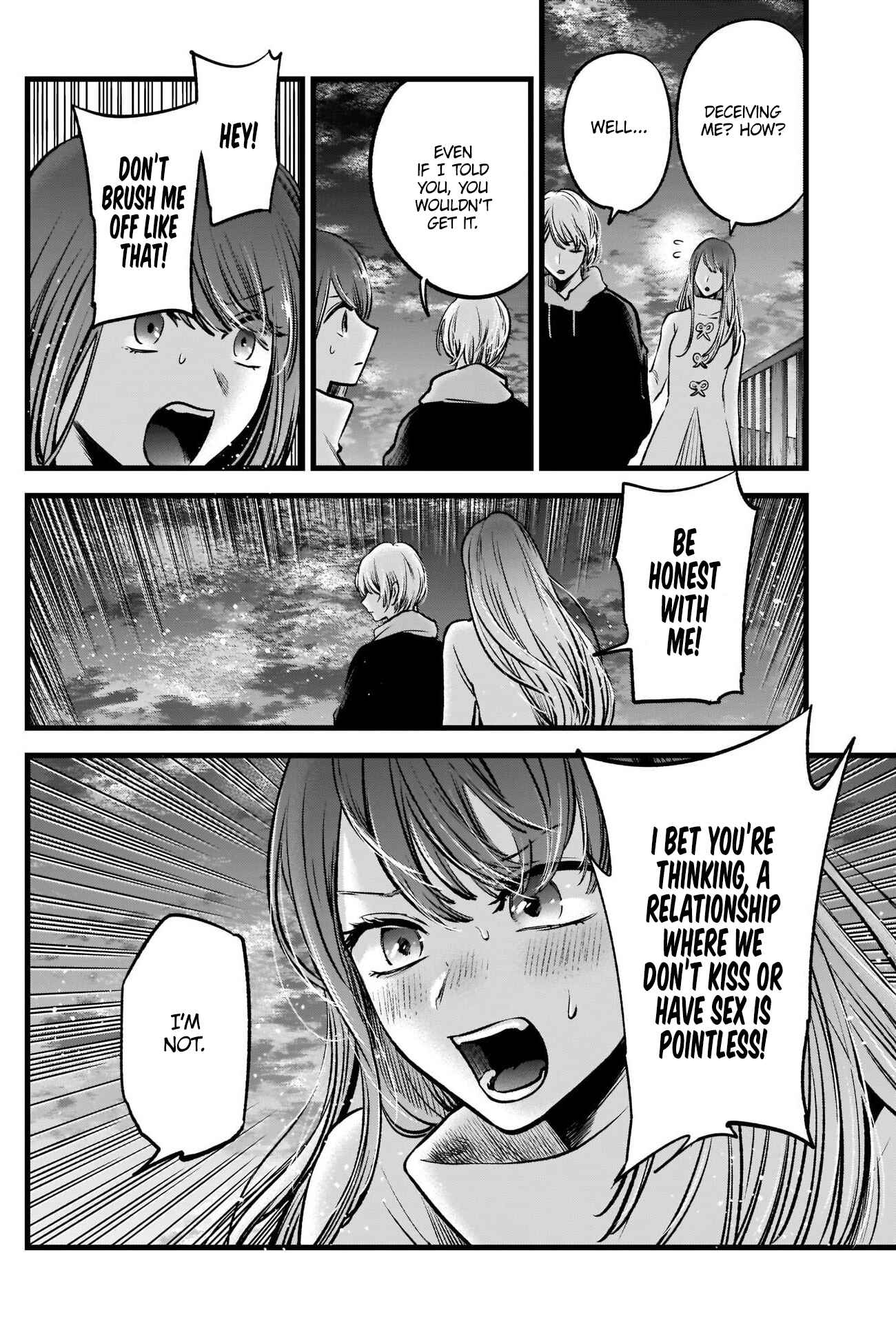 Page 3 Chapter 72 【Oshi no Ko】