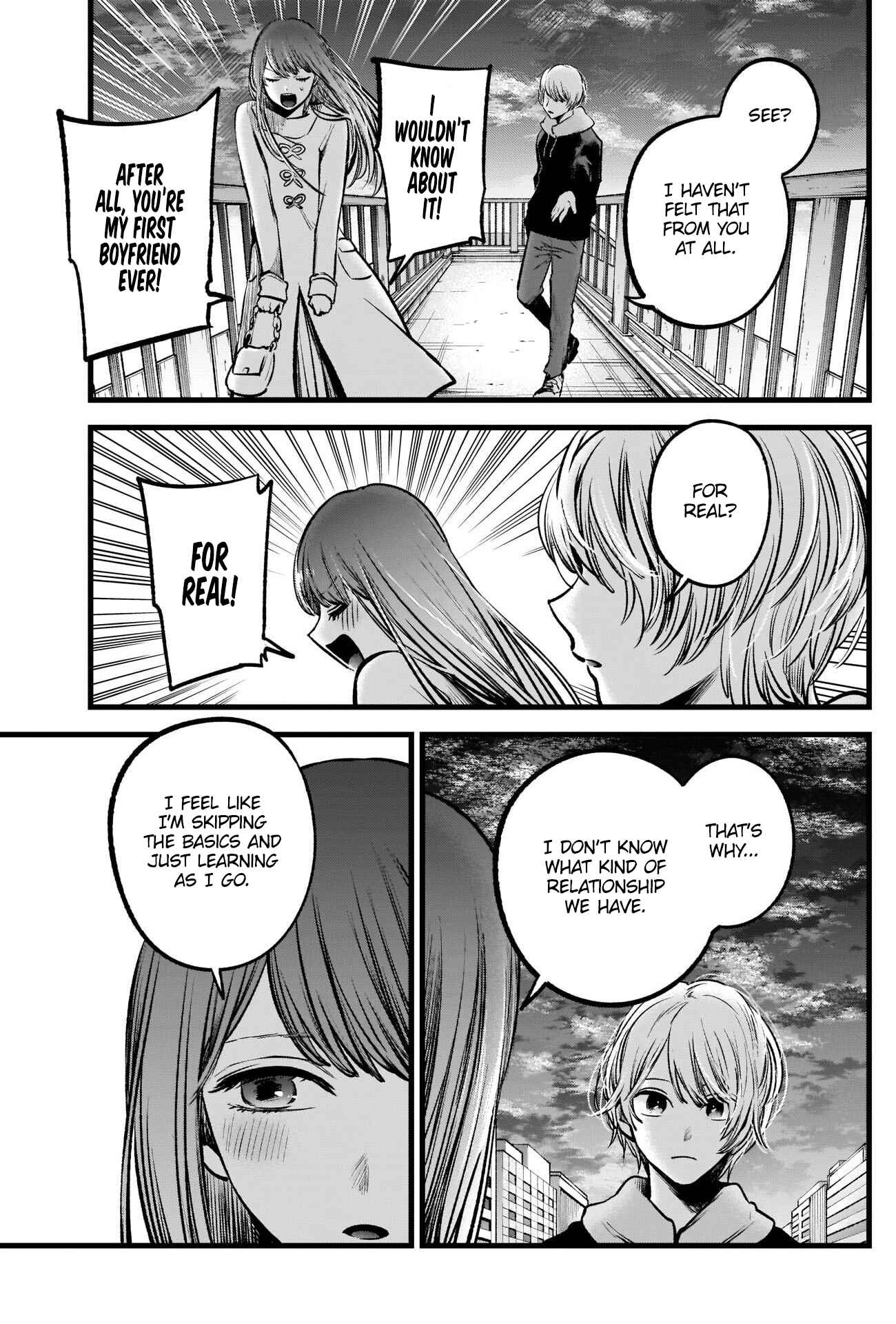 Page 6 Chapter 72 【Oshi no Ko】