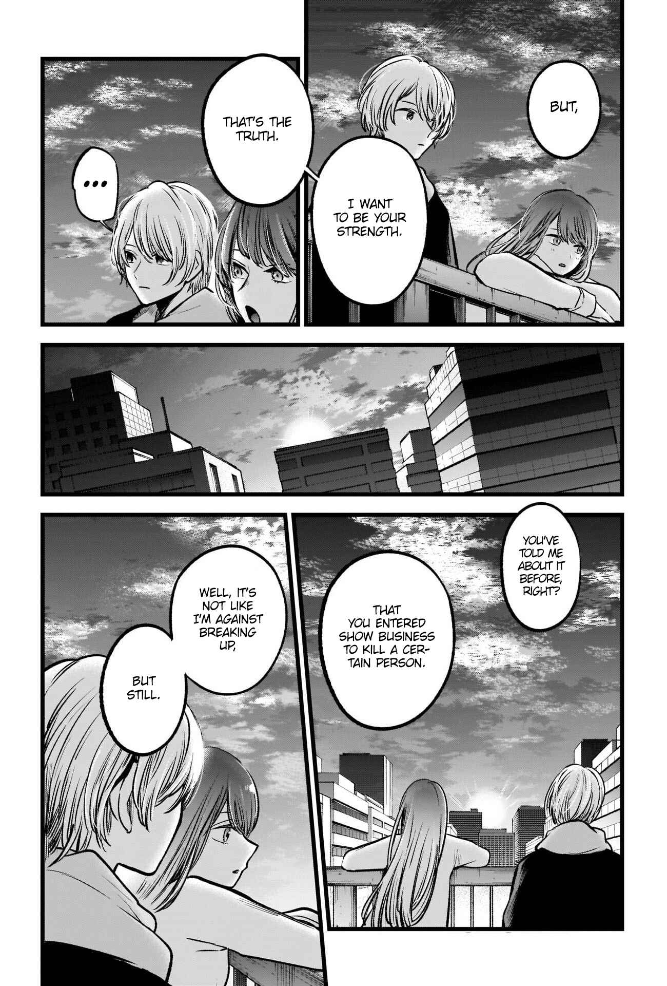Page 7 Chapter 72 【Oshi no Ko】