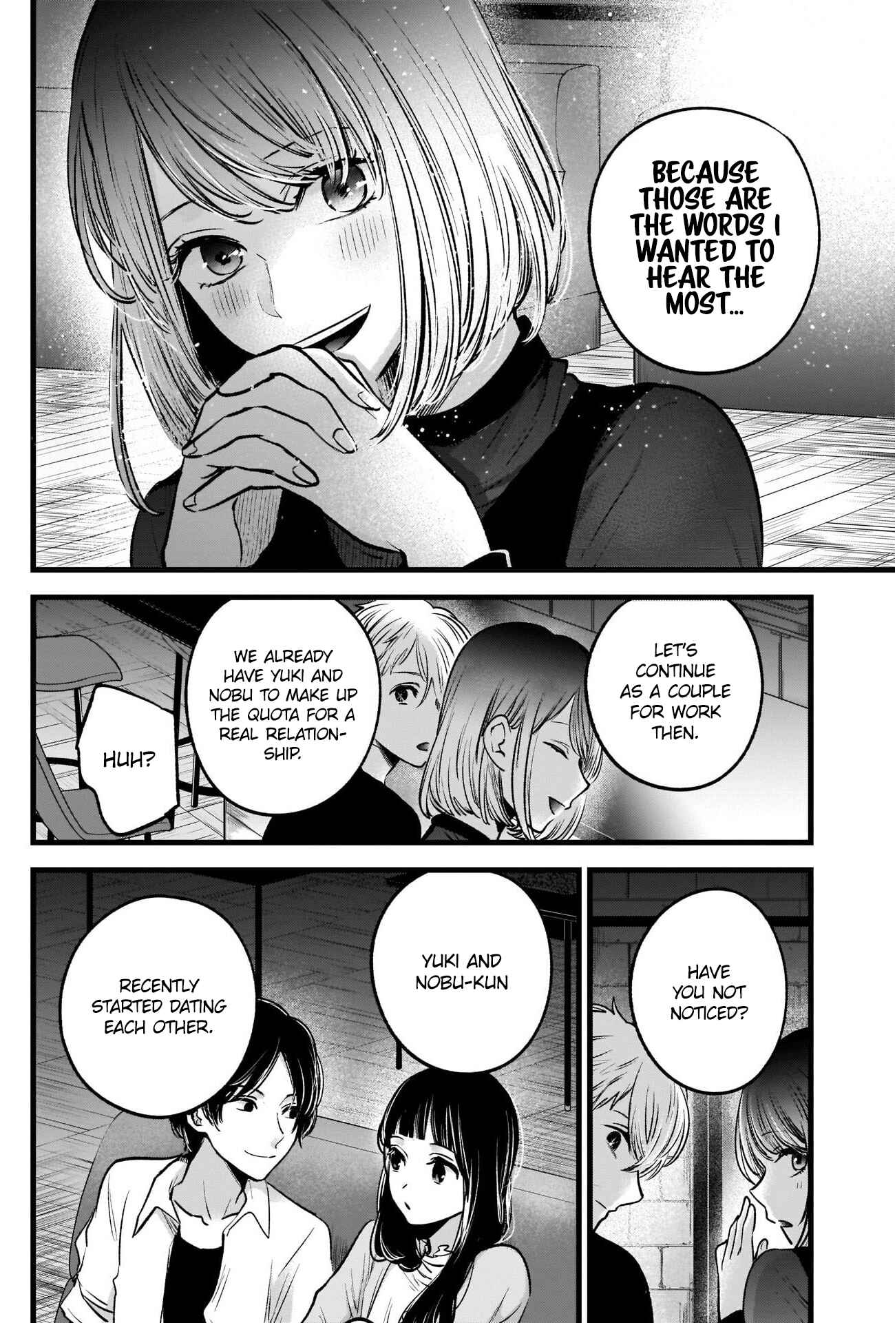 Page 15 Chapter 31 【Oshi no Ko】