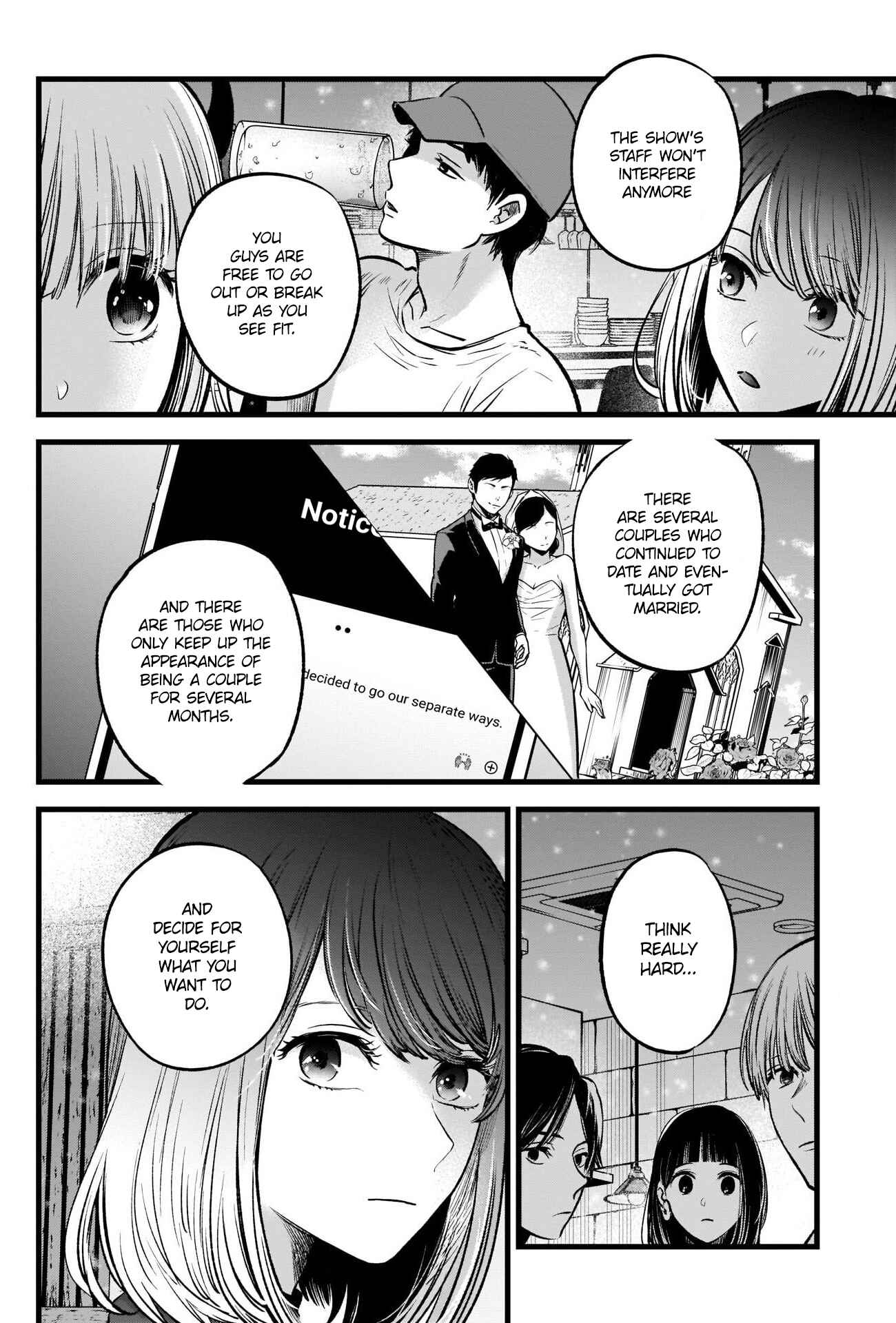 Page 5 Chapter 31 【Oshi no Ko】