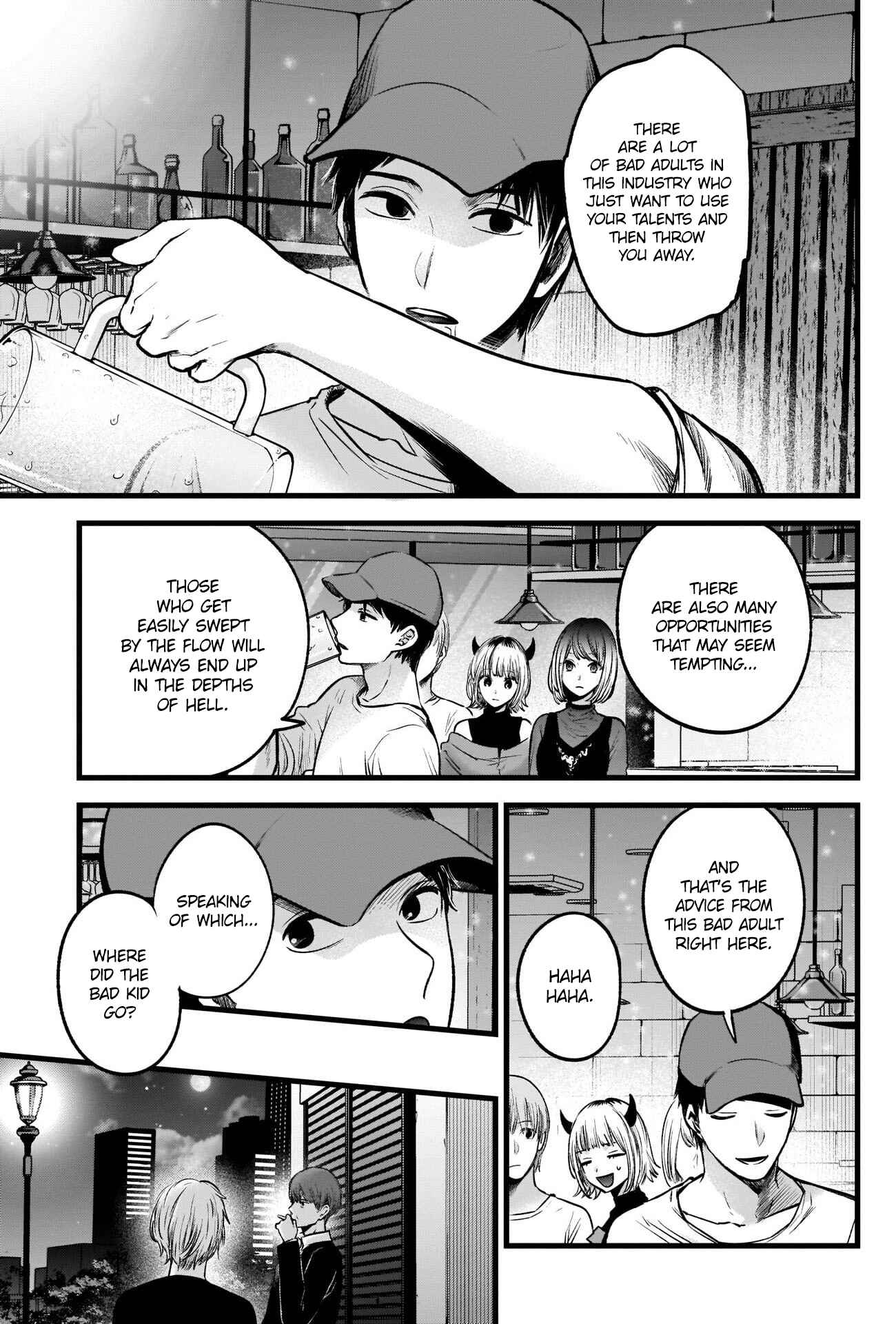 Page 6 Chapter 31 【Oshi no Ko】
