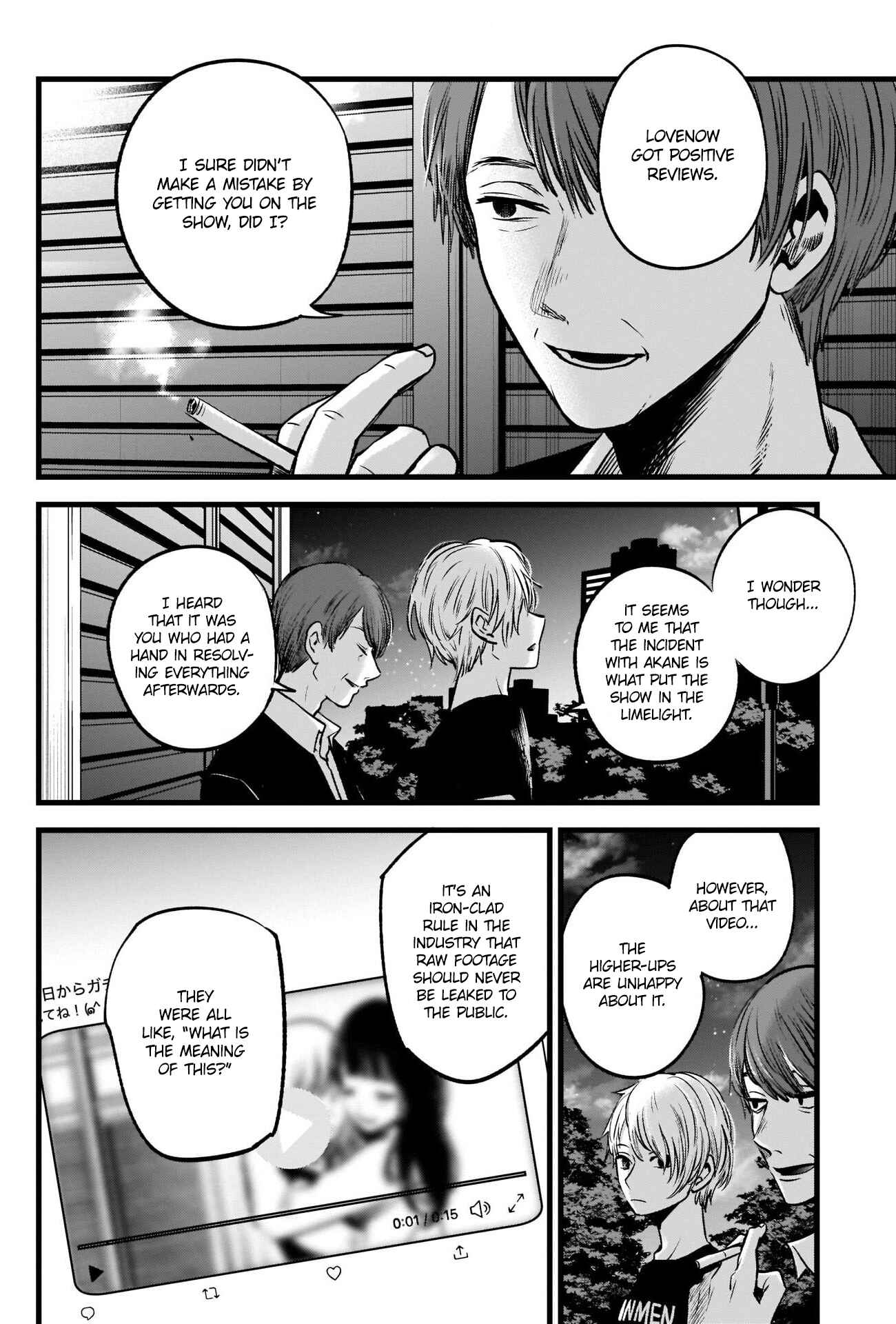 Page 7 Chapter 31 【Oshi no Ko】
