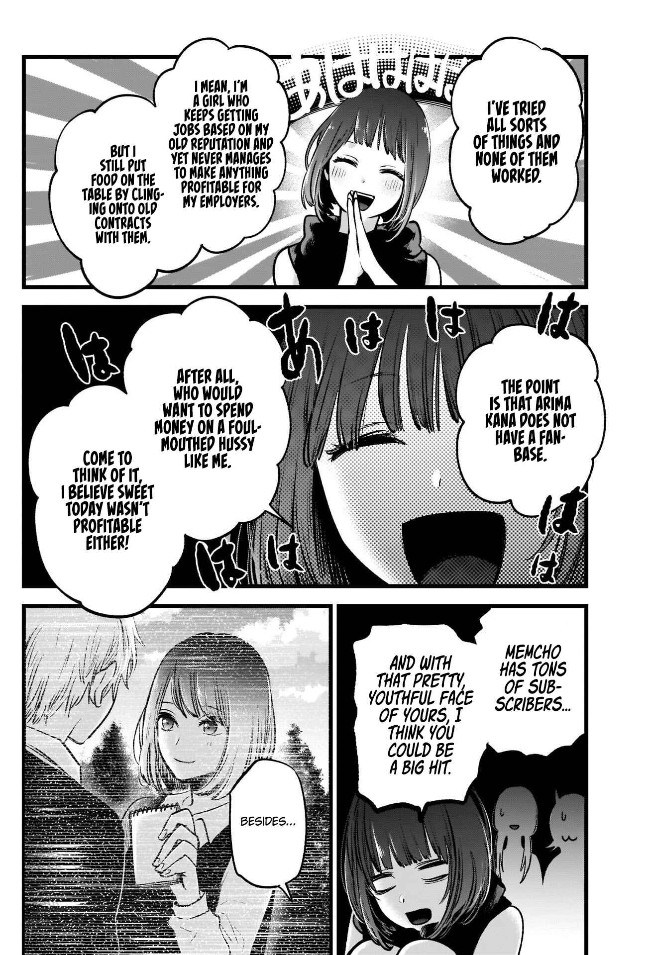 Page 13 Chapter 34 【Oshi no Ko】