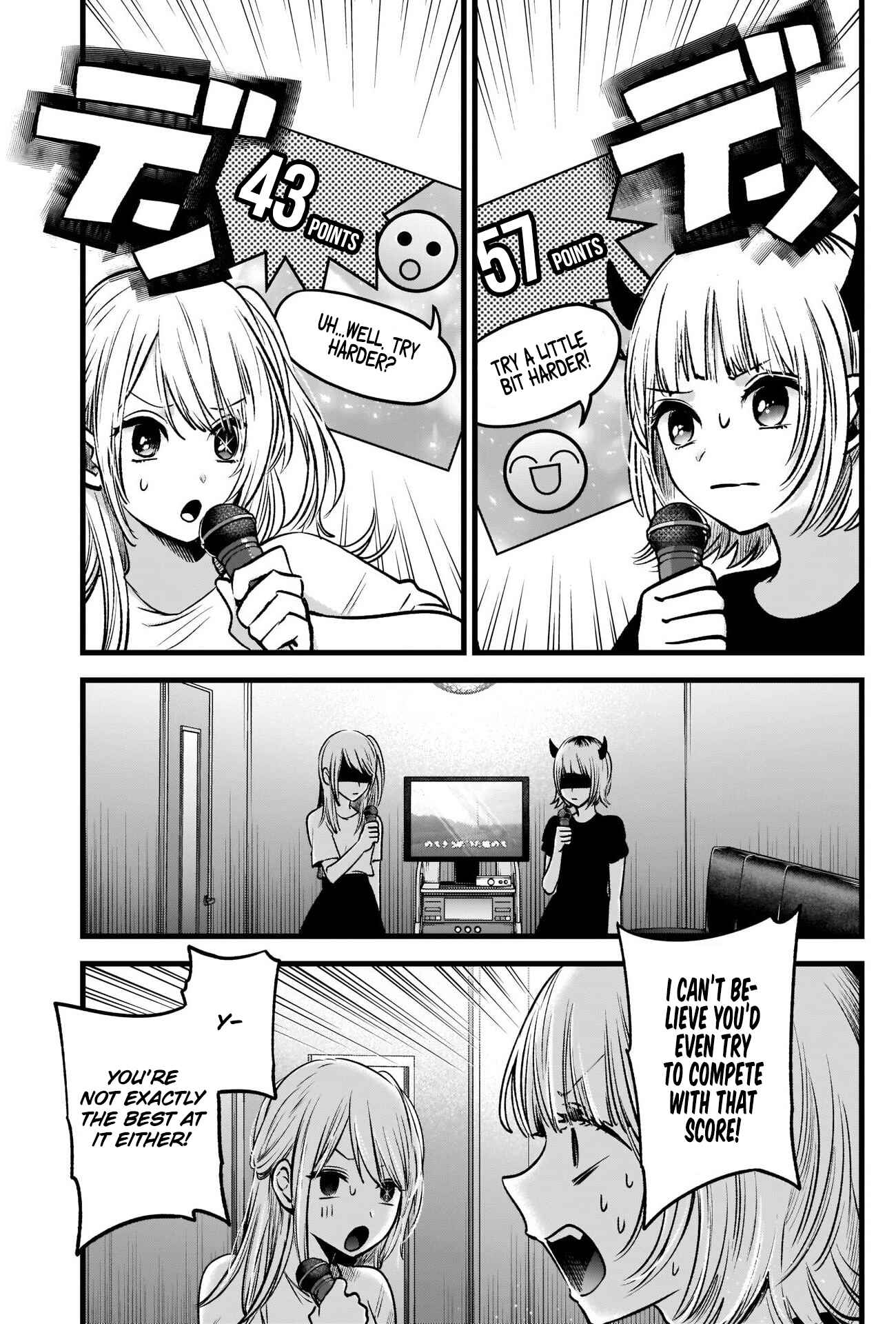 Page 16 Chapter 34 【Oshi no Ko】