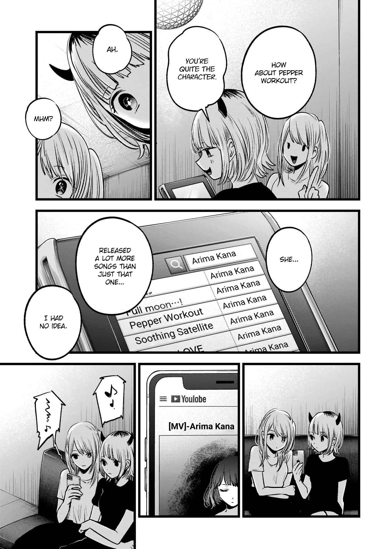 Page 18 Chapter 34 【Oshi no Ko】