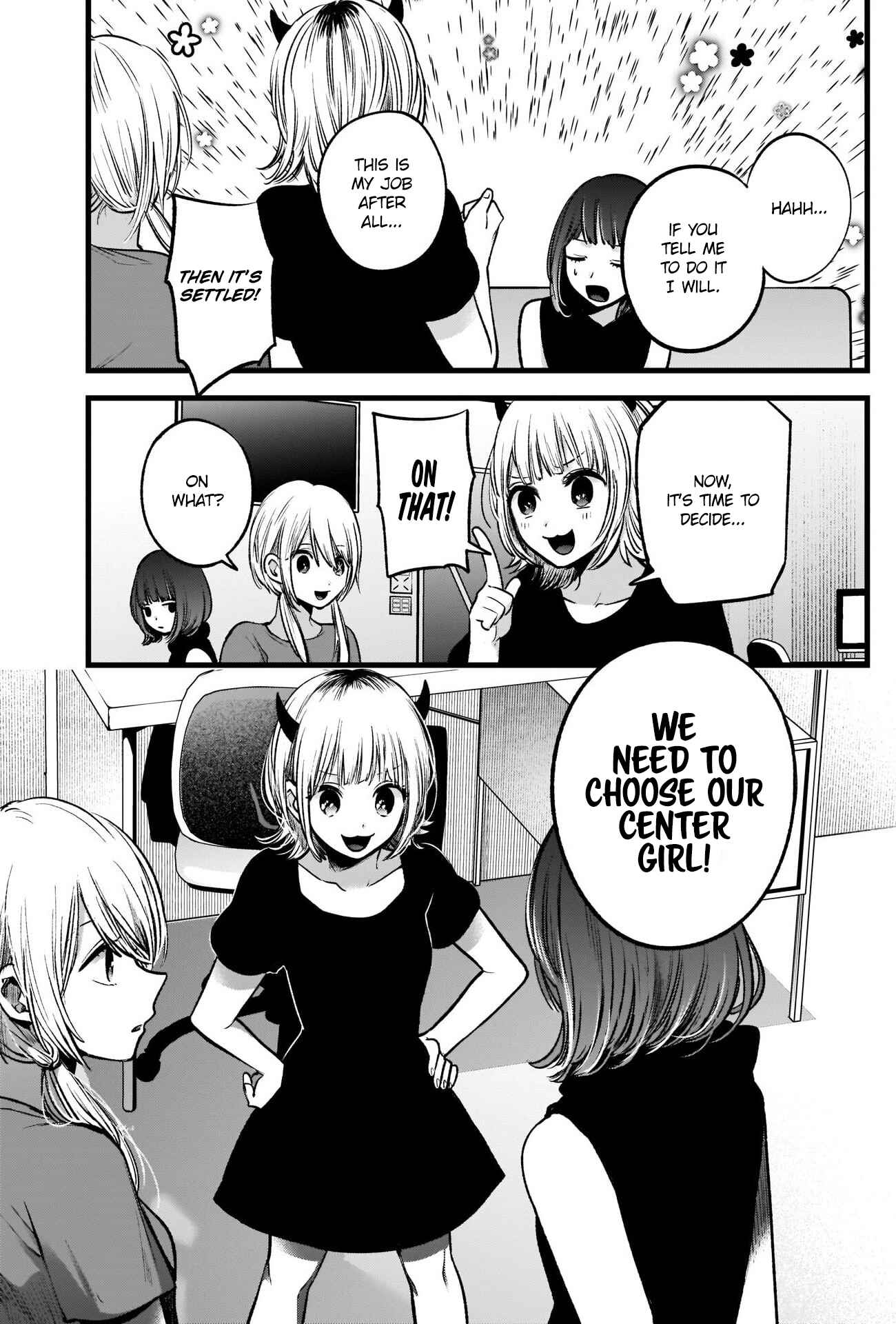 Page 8 Chapter 34 【Oshi no Ko】