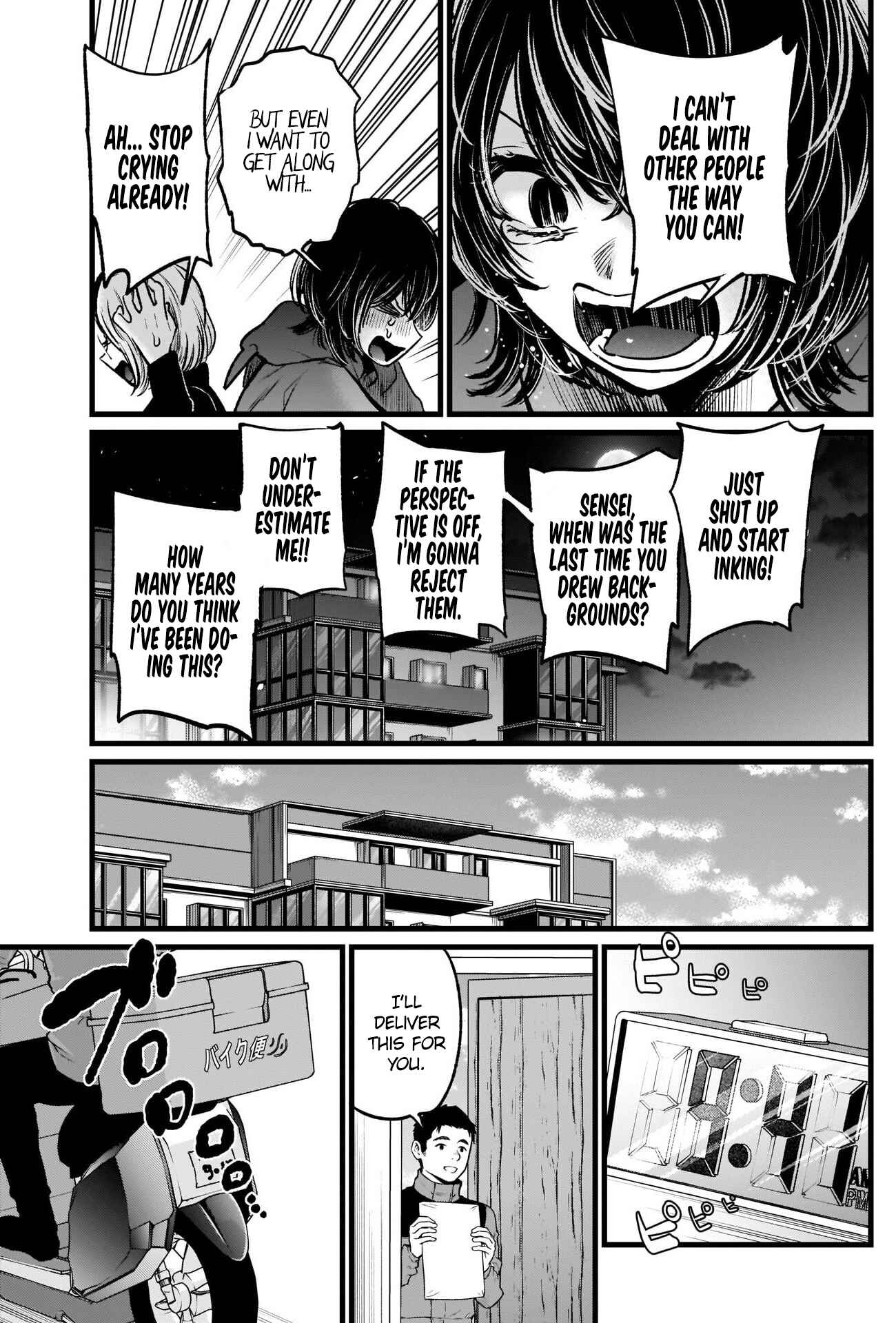 Page 14 Chapter 48 【Oshi no Ko】