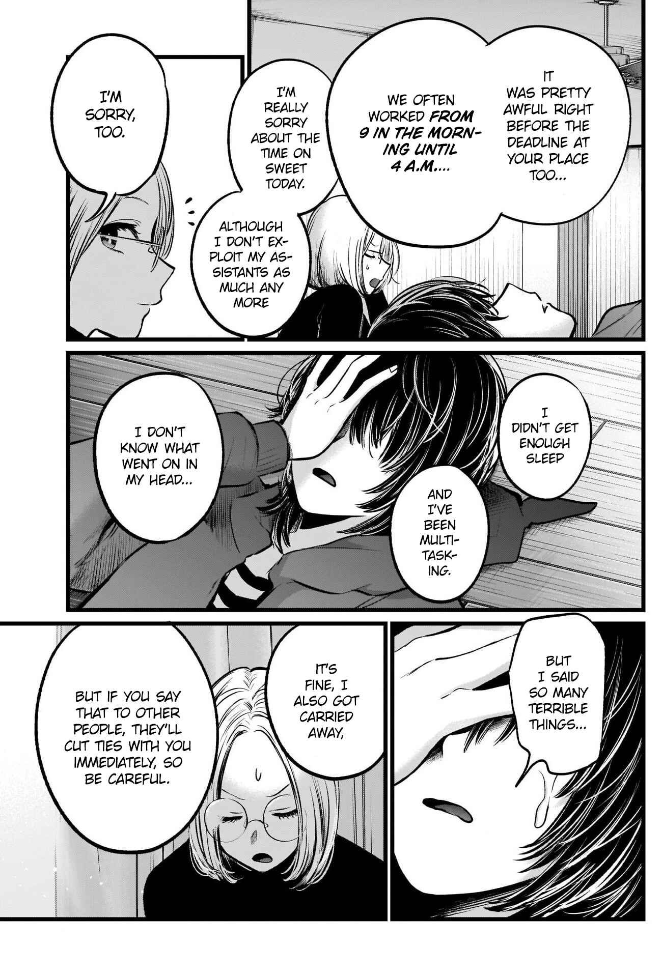 Page 16 Chapter 48 【Oshi no Ko】