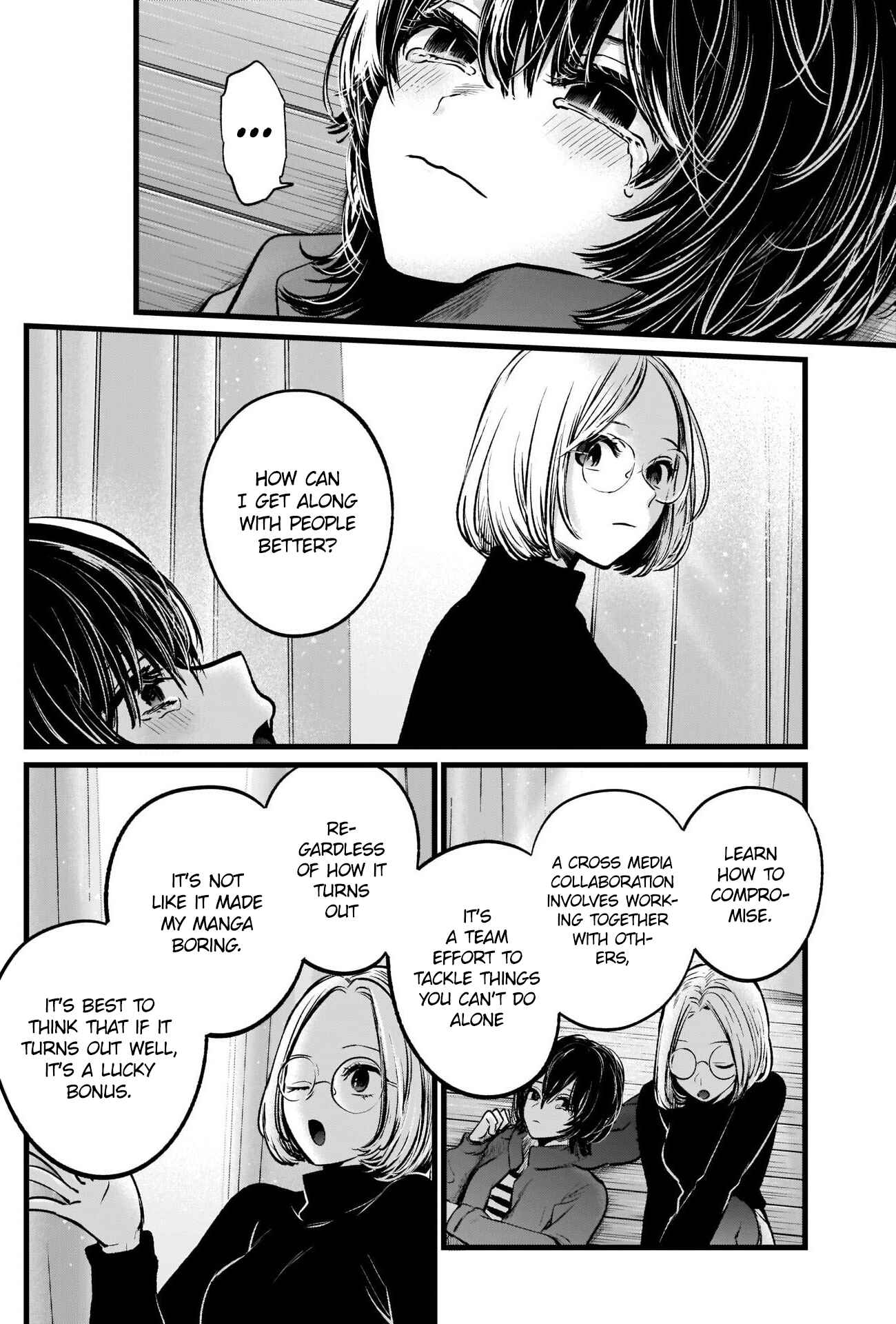 Page 17 Chapter 48 【Oshi no Ko】