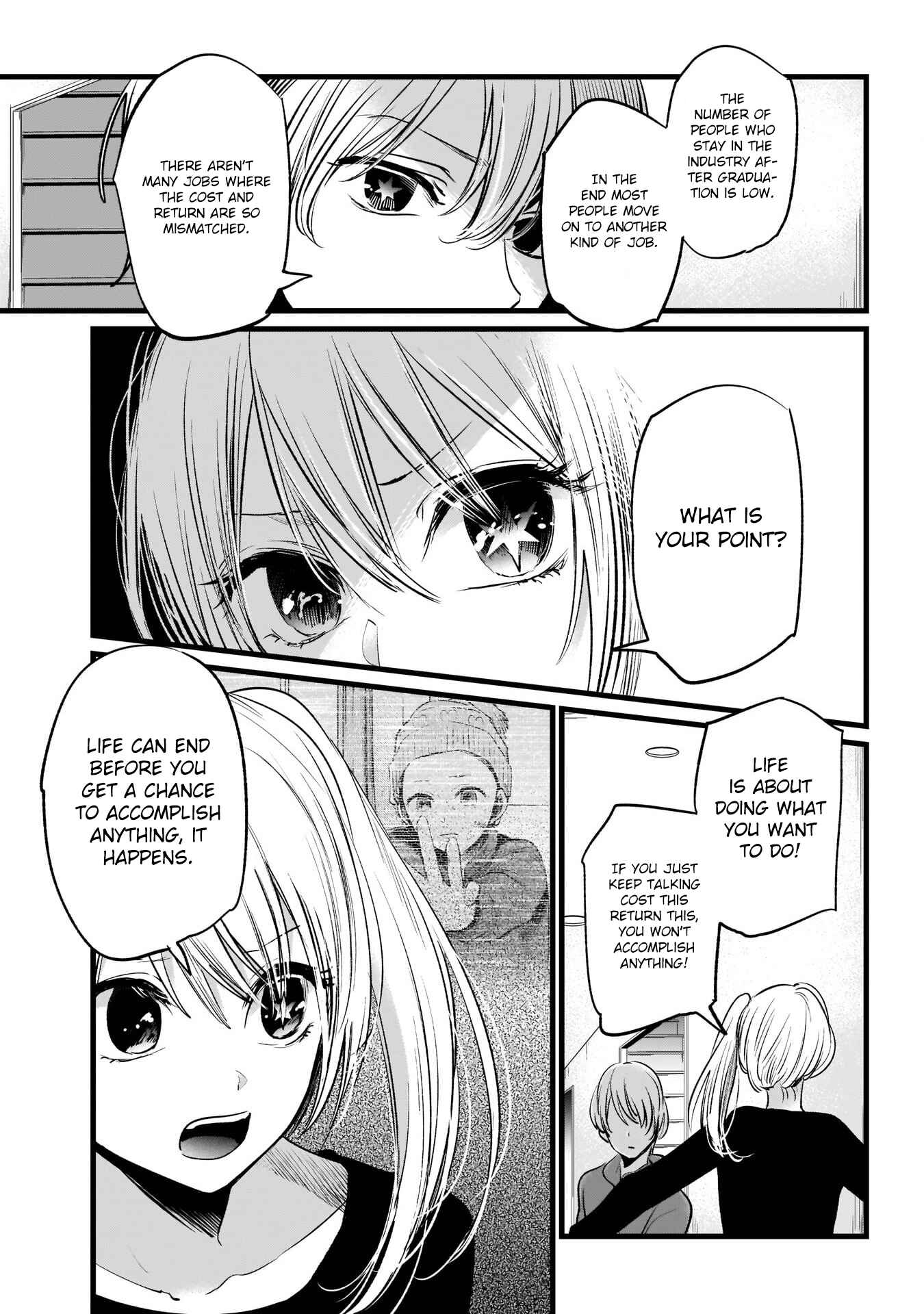 Page 10 Chapter 11 【Oshi no Ko】