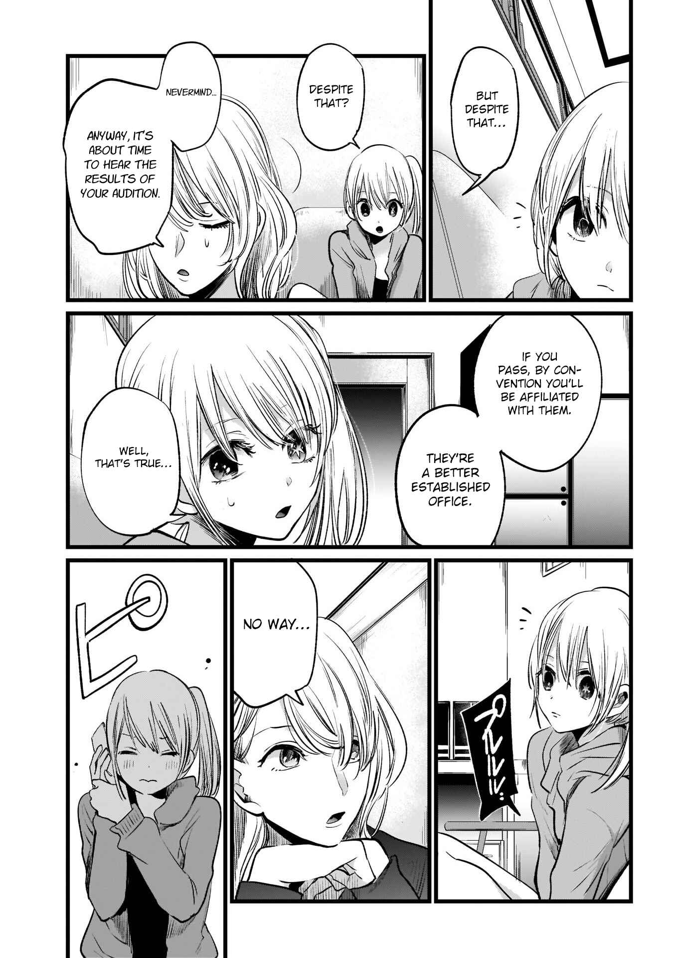 Page 14 Chapter 11 【Oshi no Ko】