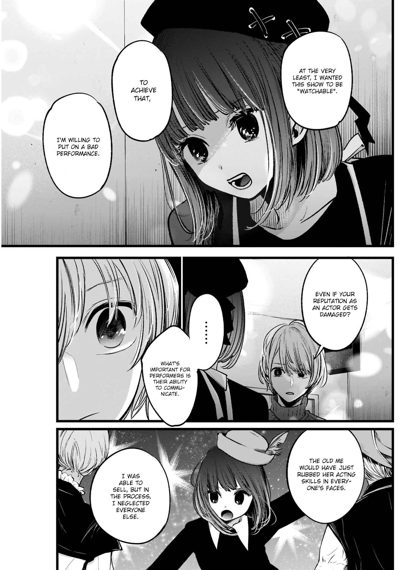 Page 12 Chapter 15 【Oshi no Ko】