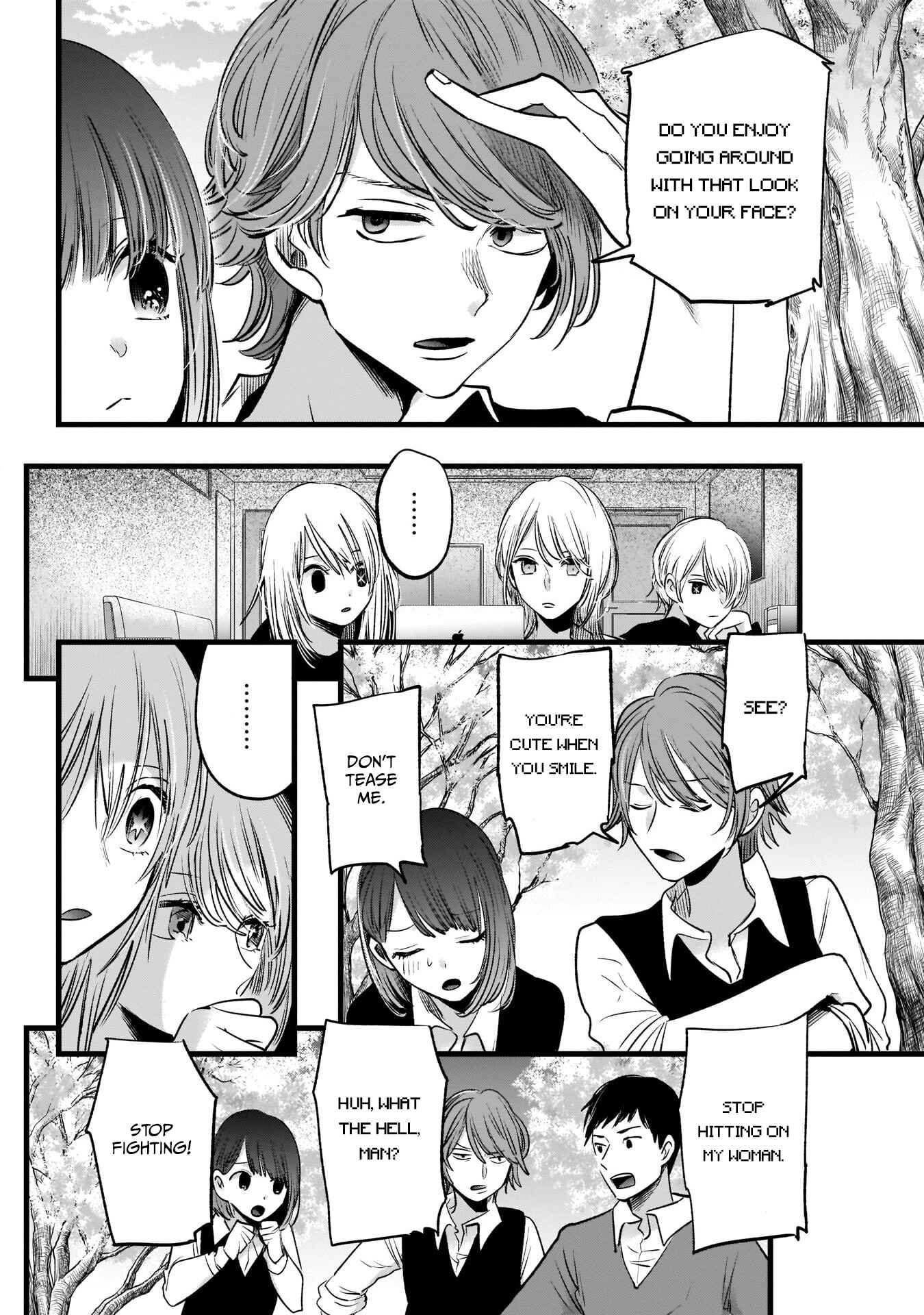 Page 5 Chapter 15 【Oshi no Ko】