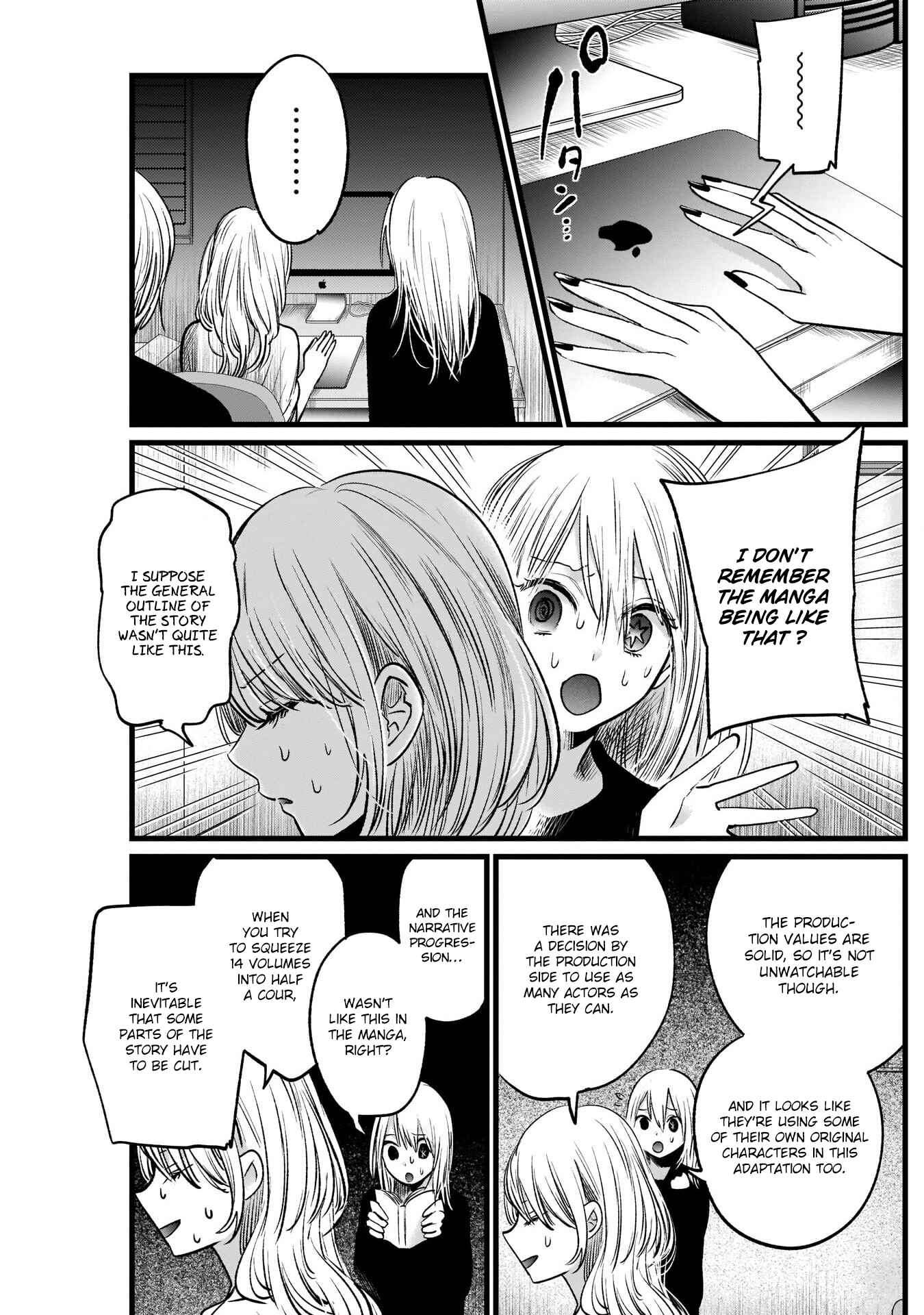 Page 6 Chapter 15 【Oshi no Ko】