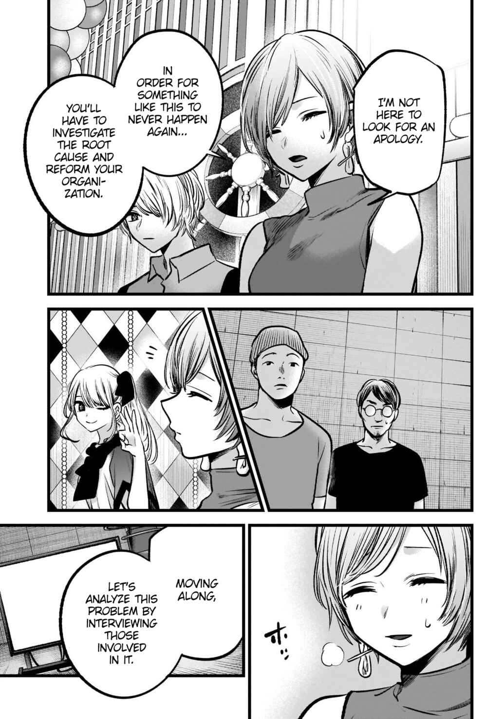 Page 14 Chapter 91 【Oshi no Ko】
