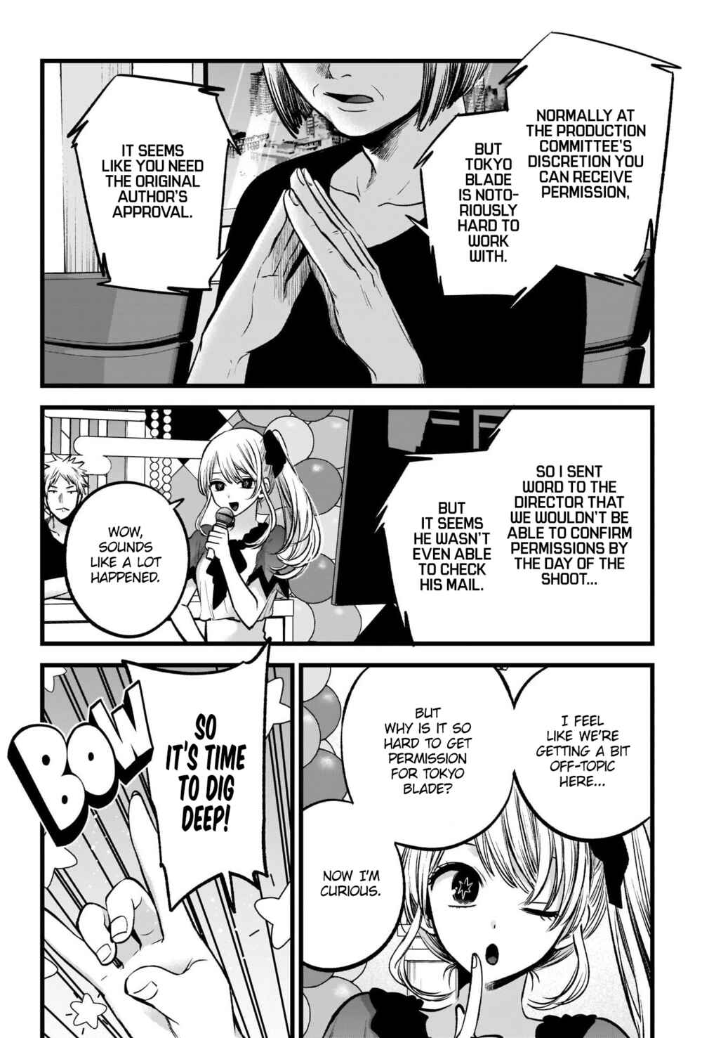 Page 17 Chapter 91 【Oshi no Ko】