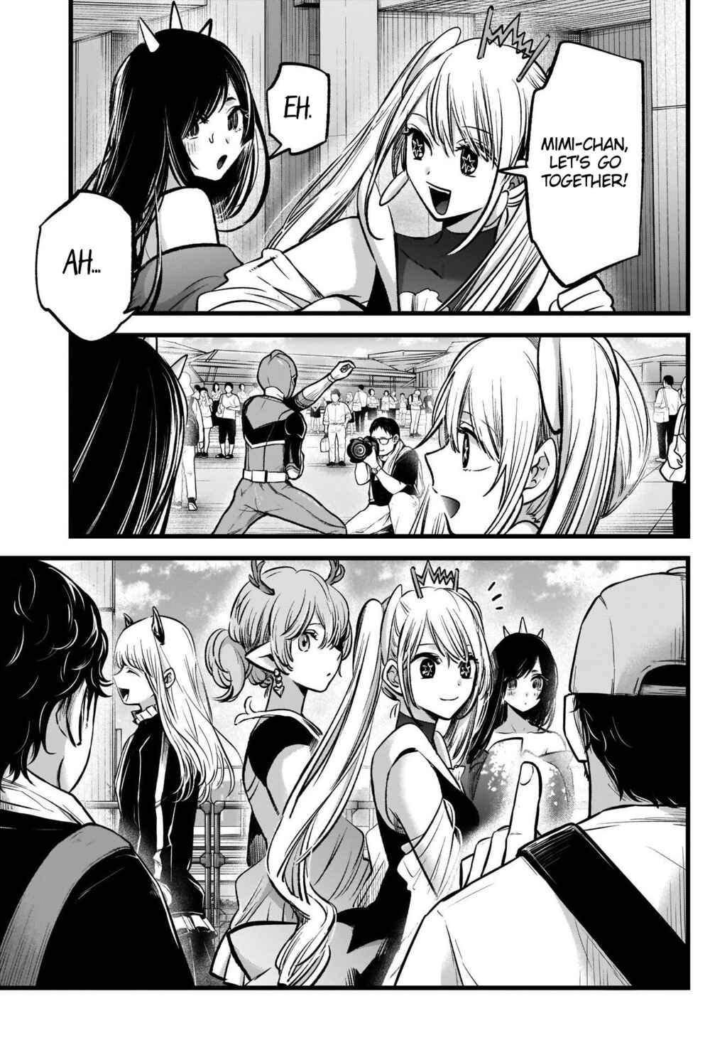 Page 16 Chapter 89 【Oshi no Ko】