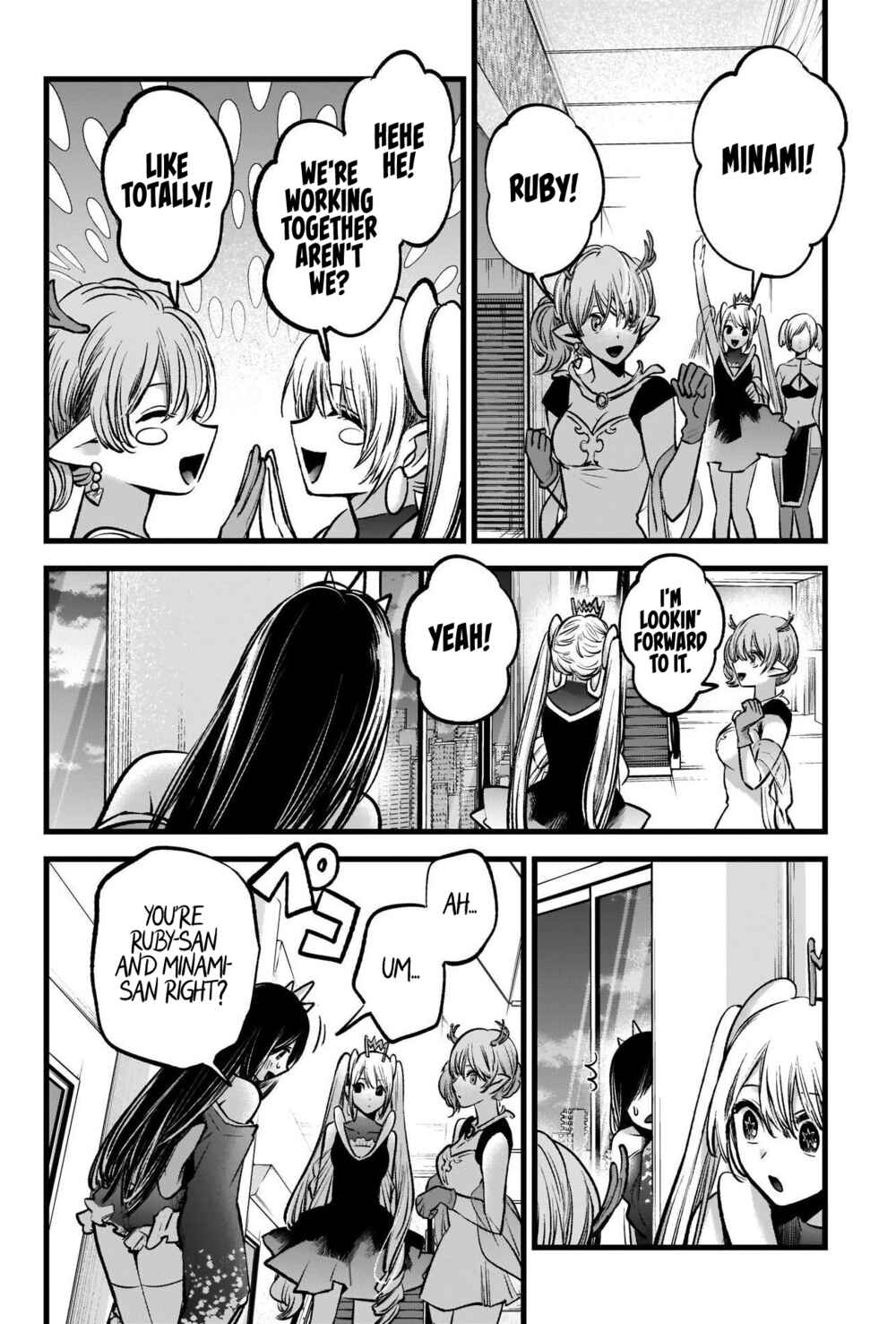 Page 3 Chapter 89 【Oshi no Ko】