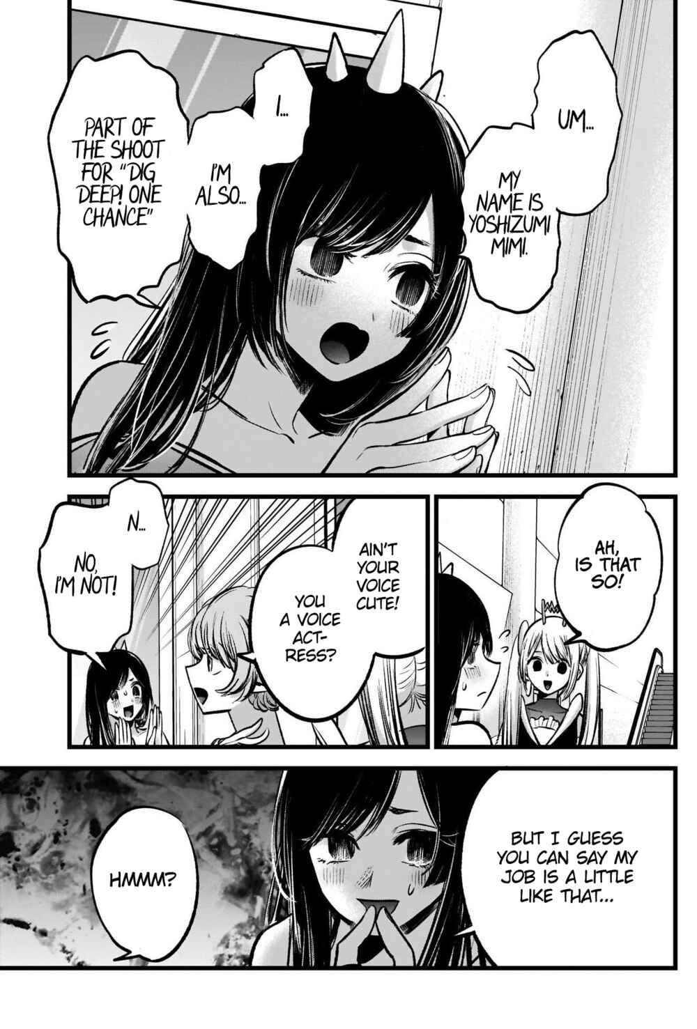 Page 4 Chapter 89 【Oshi no Ko】