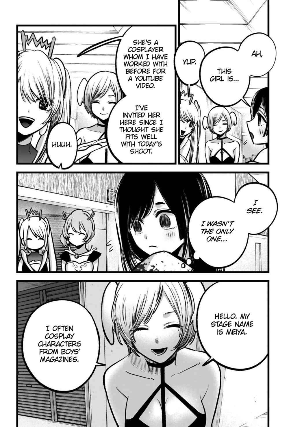 Page 5 Chapter 89 【Oshi no Ko】
