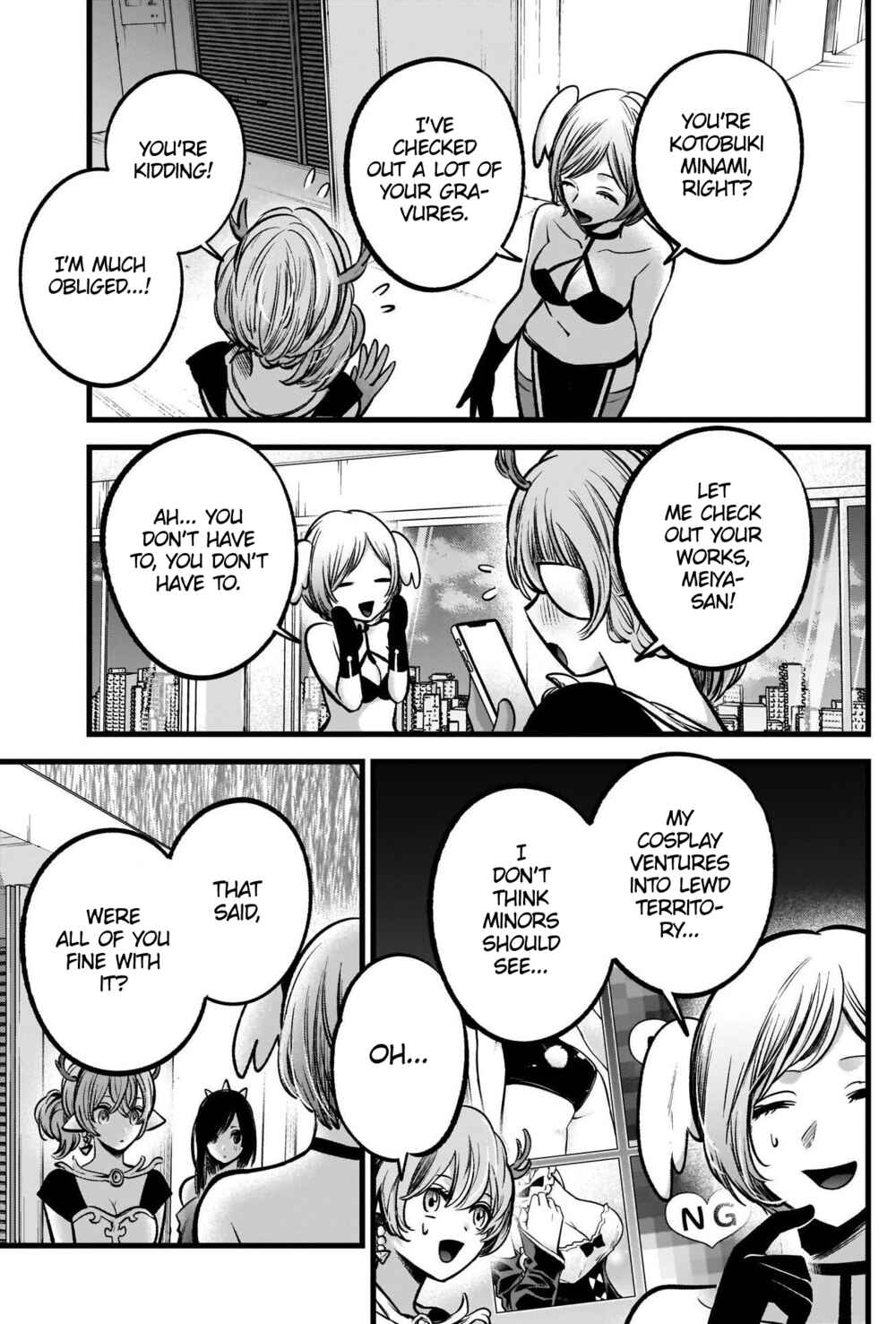 Page 6 Chapter 89 【Oshi no Ko】