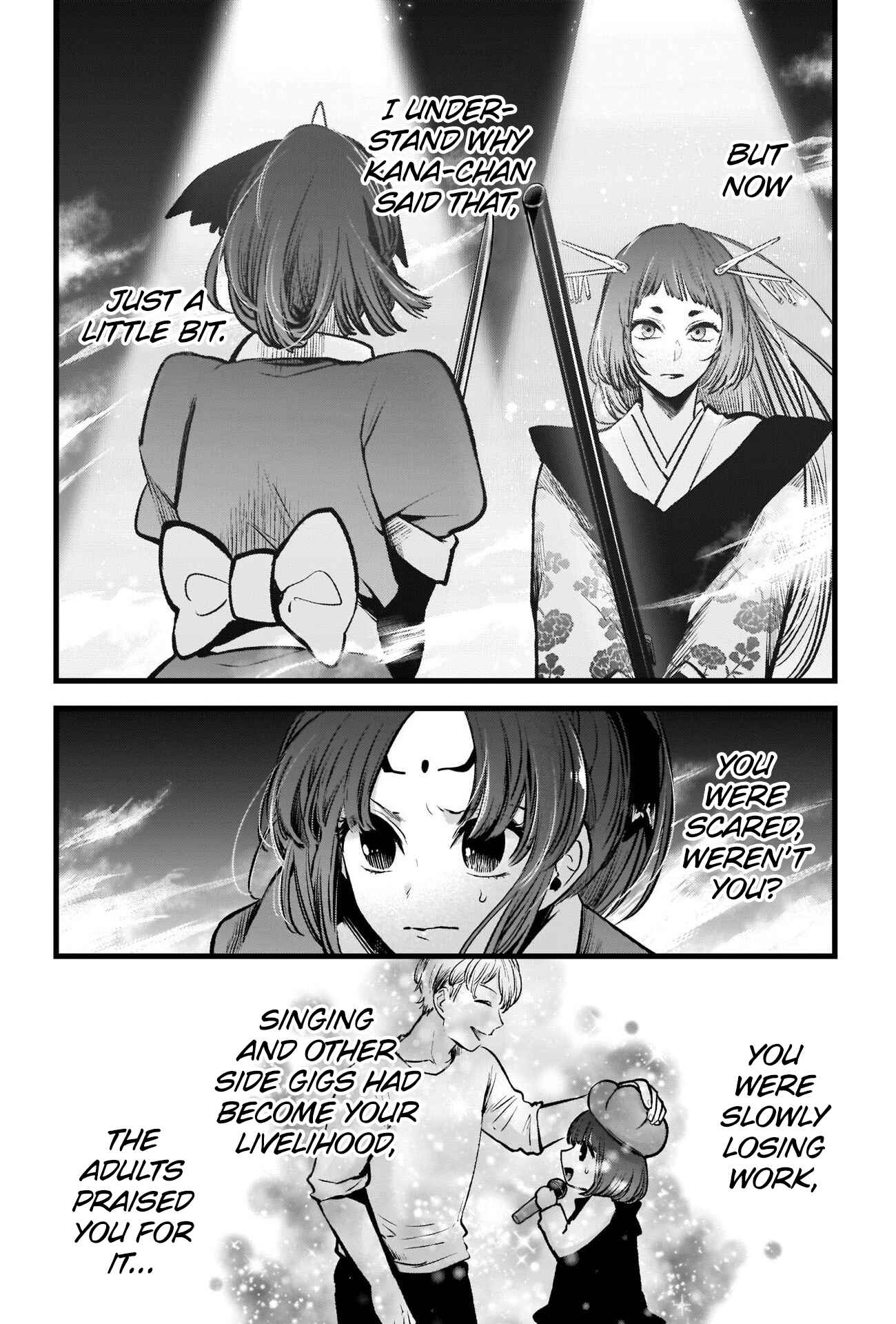 Page 13 Chapter 60 【Oshi no Ko】