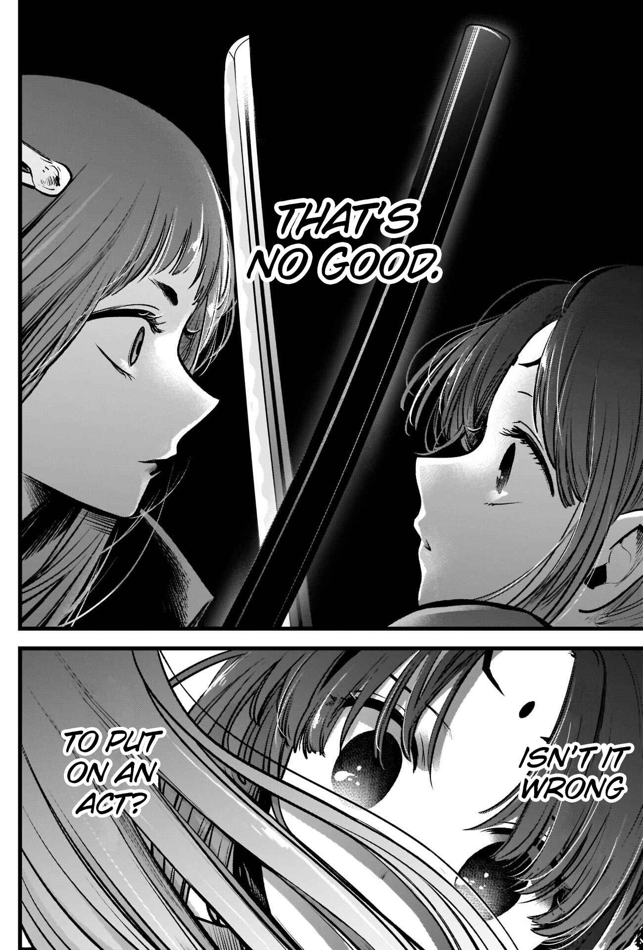 Page 15 Chapter 60 【Oshi no Ko】