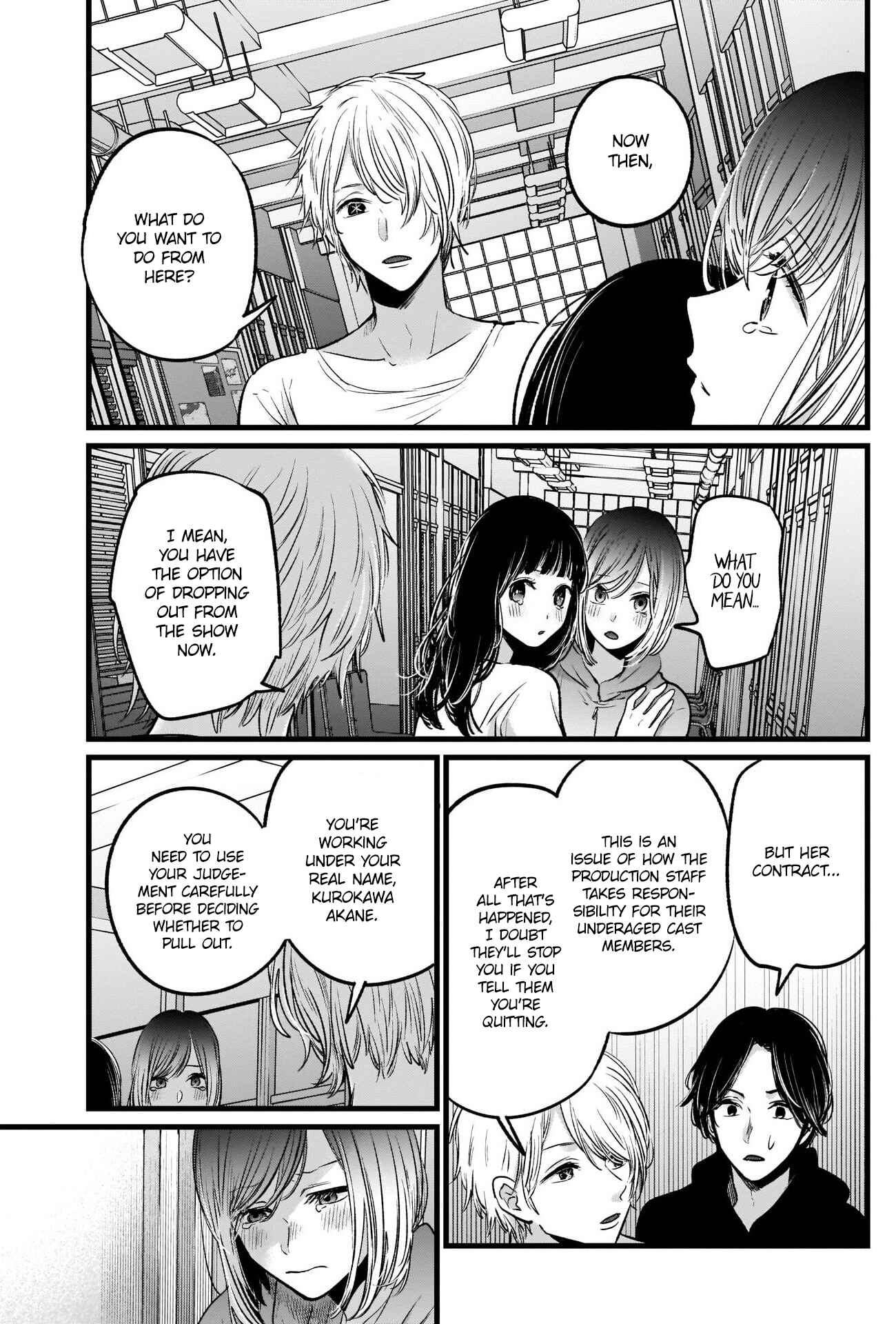 Page 14 Chapter 26 【Oshi no Ko】