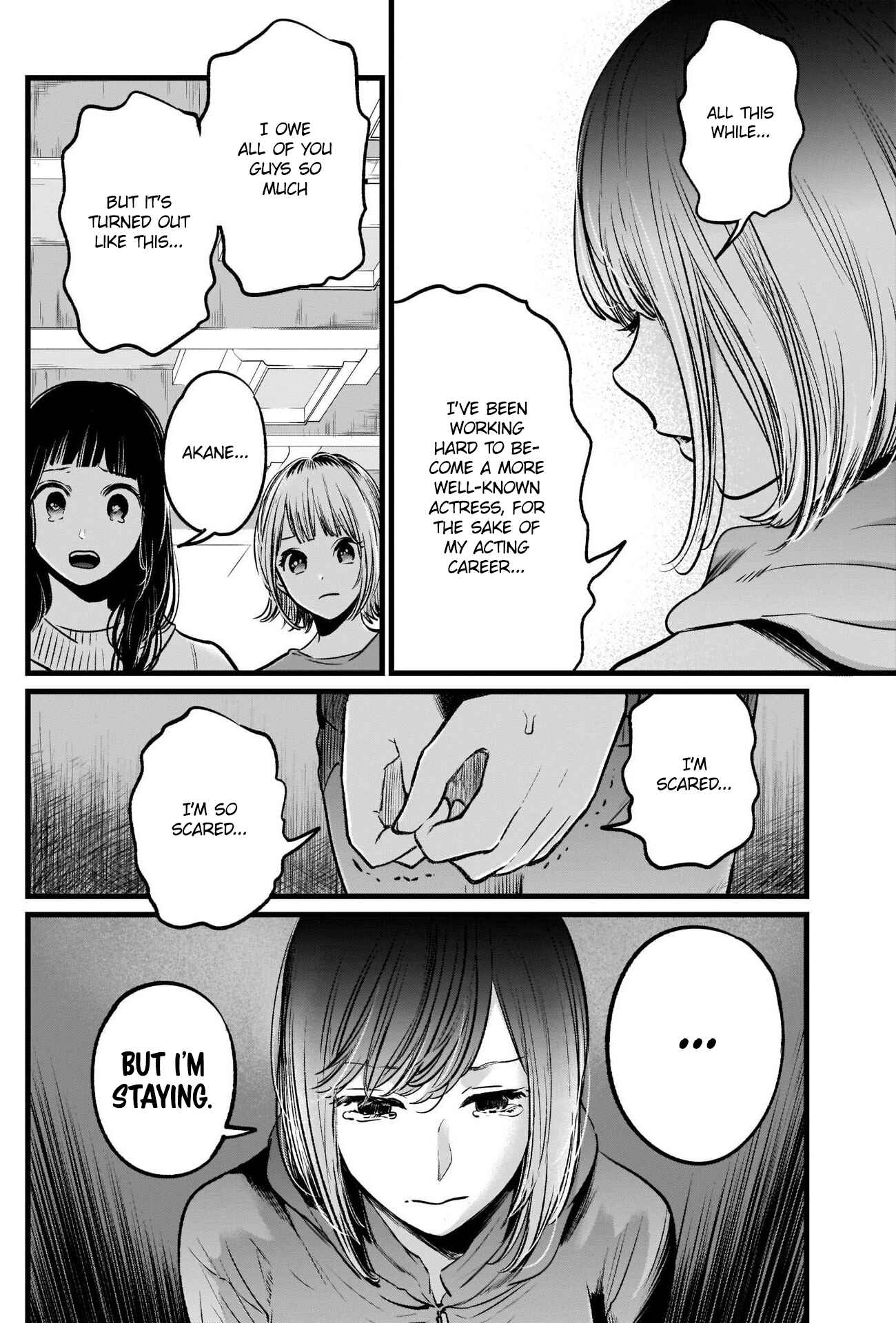 Page 15 Chapter 26 【Oshi no Ko】