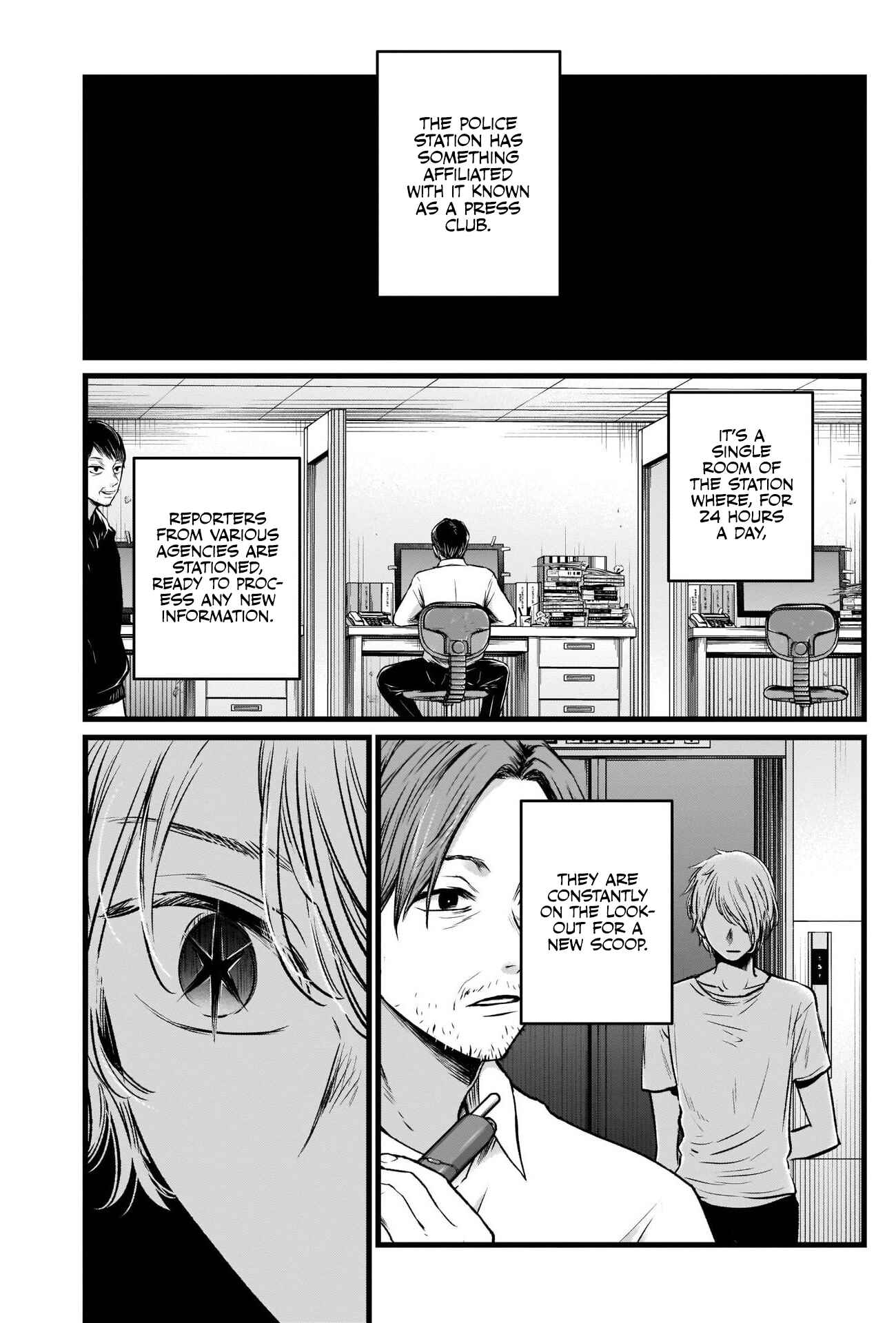 Page 18 Chapter 26 【Oshi no Ko】