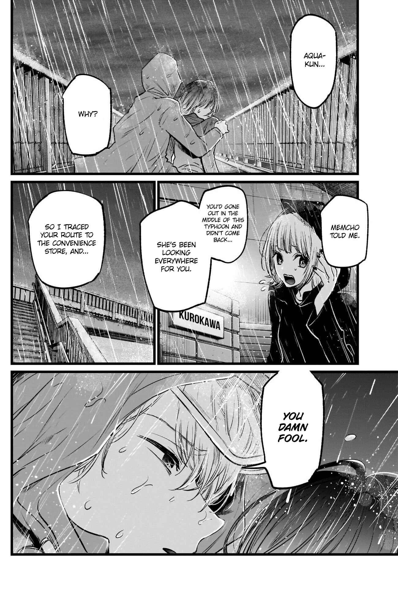 Page 3 Chapter 26 【Oshi no Ko】
