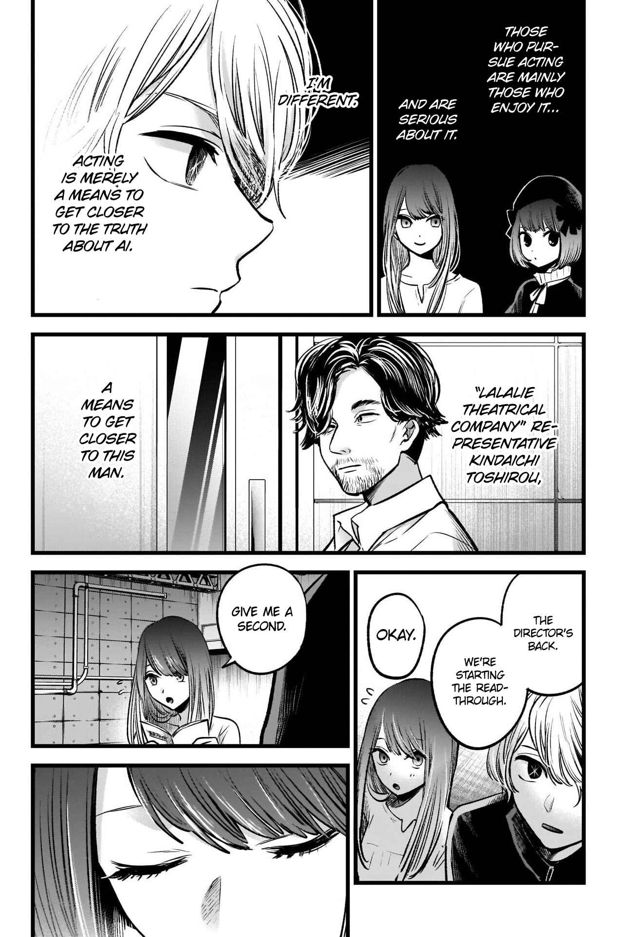 Page 10 Chapter 42 【Oshi no Ko】